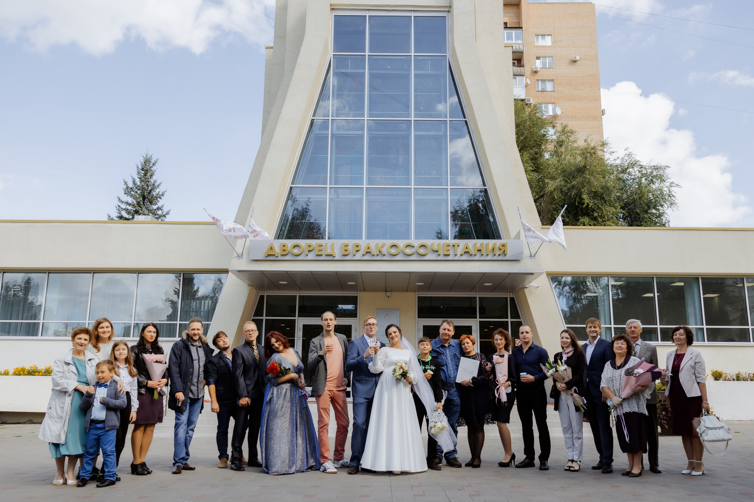 Wedding. Профессиональный фотограф Нурмиева Вероника