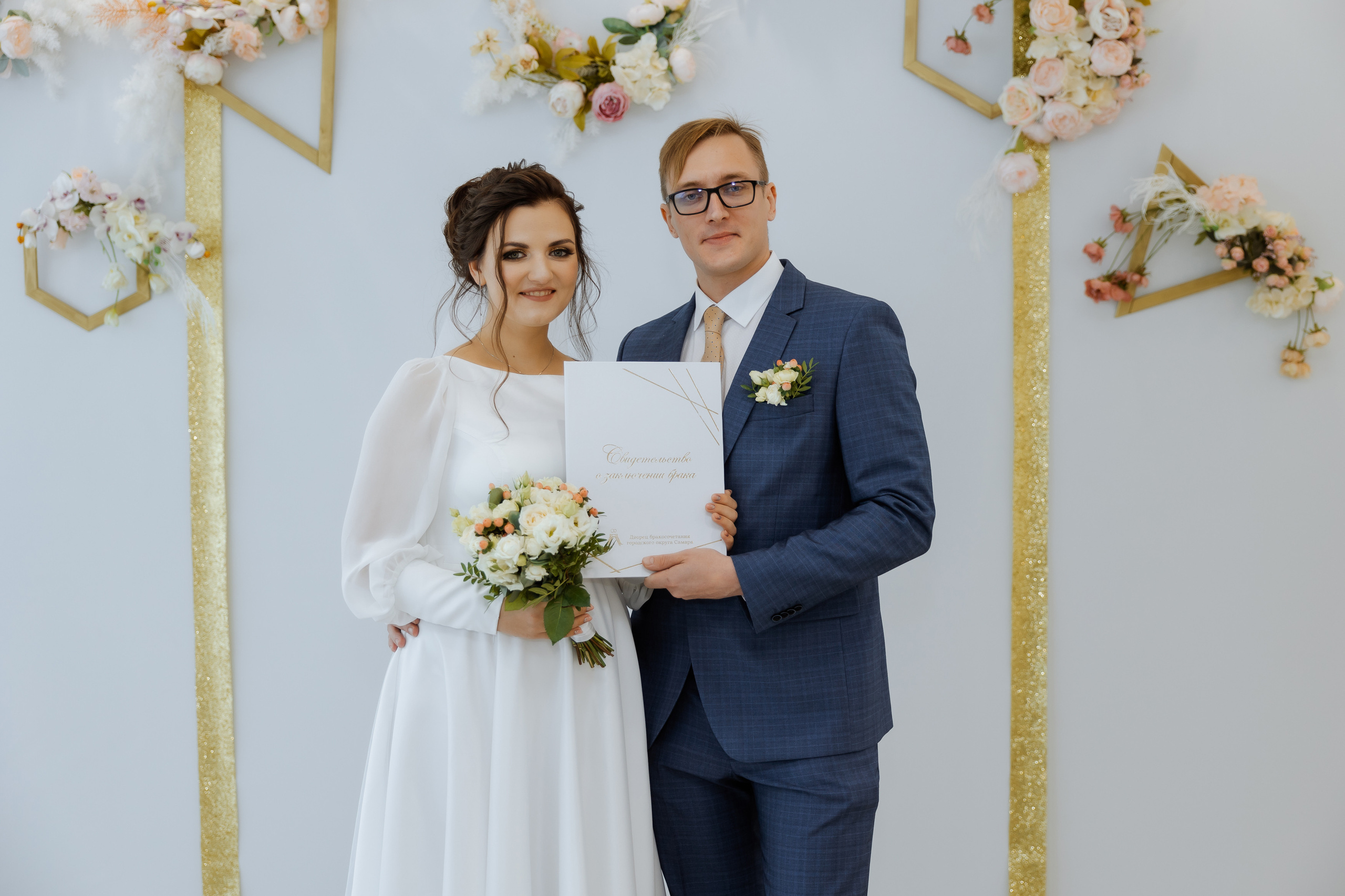 Wedding. Профессиональный фотограф Нурмиева Вероника