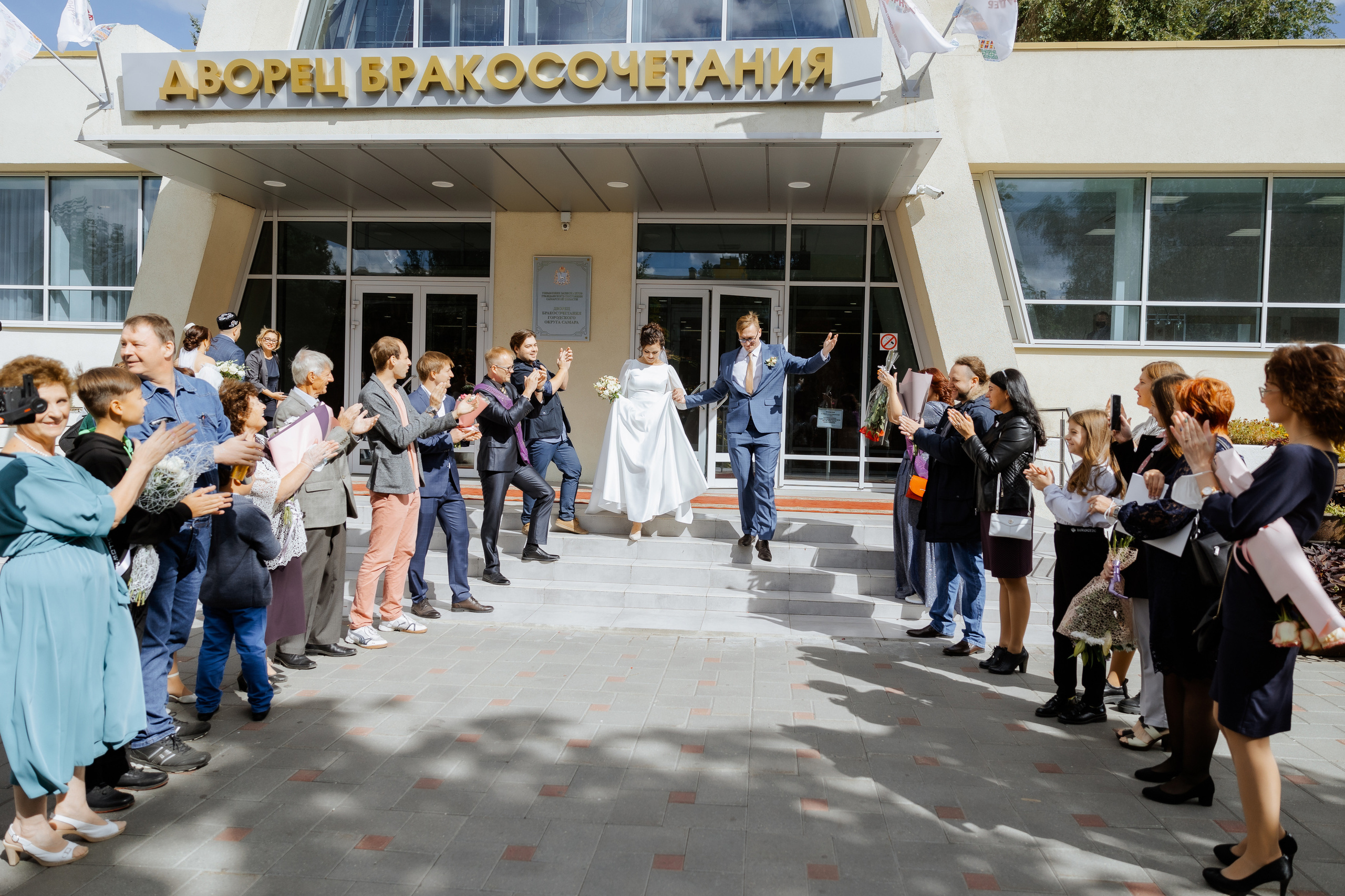 Wedding. Профессиональный фотограф Нурмиева Вероника
