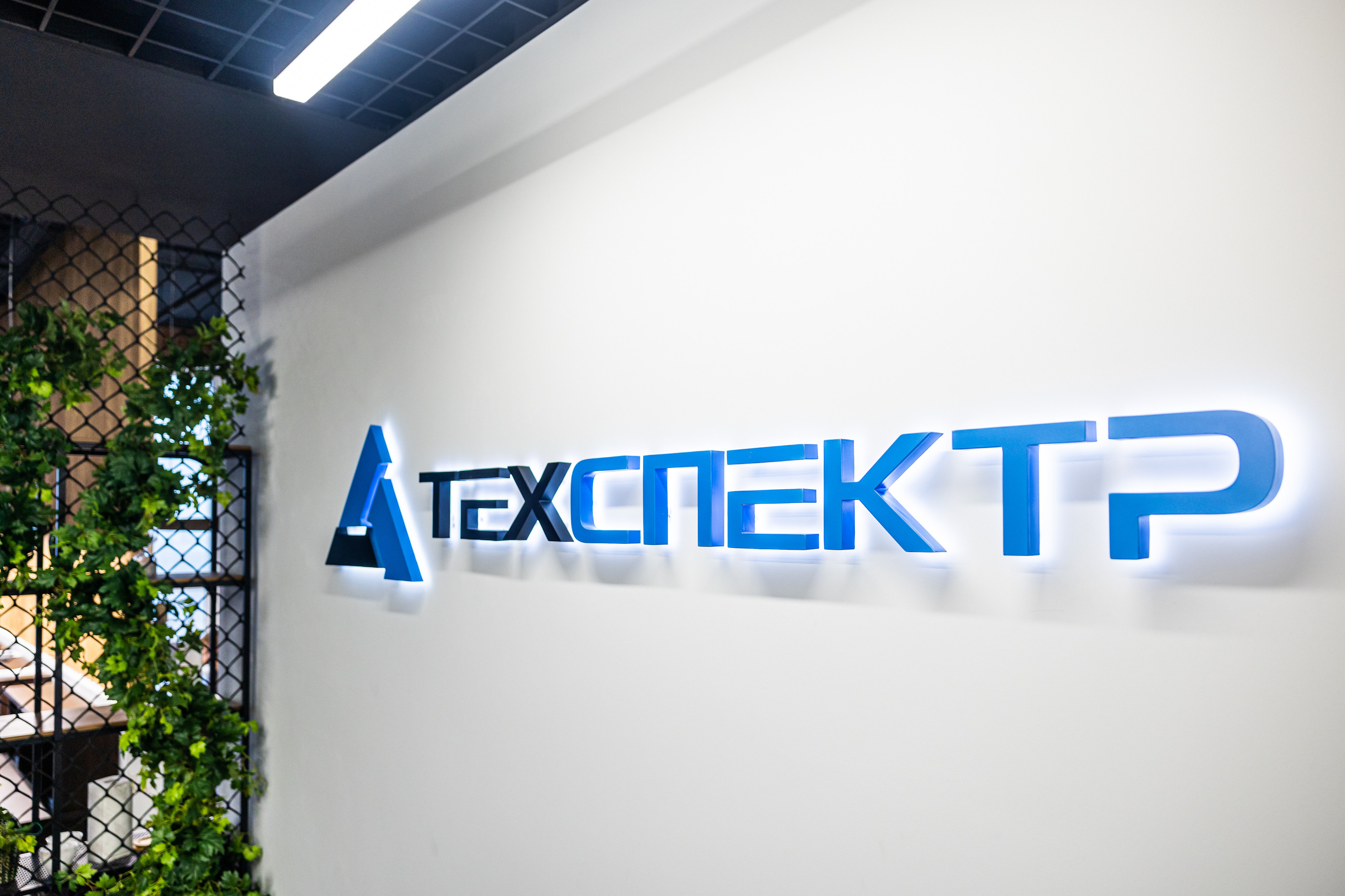 Interior. Профессиональный фотограф Нурмиева Вероника