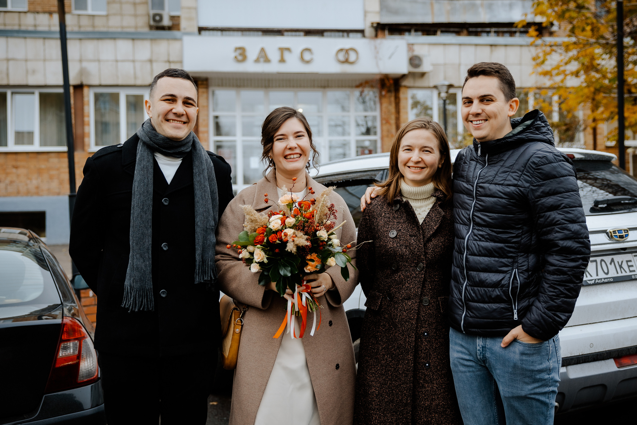 Maria & Vladislav. Профессиональный фотограф Нурмиева Вероника