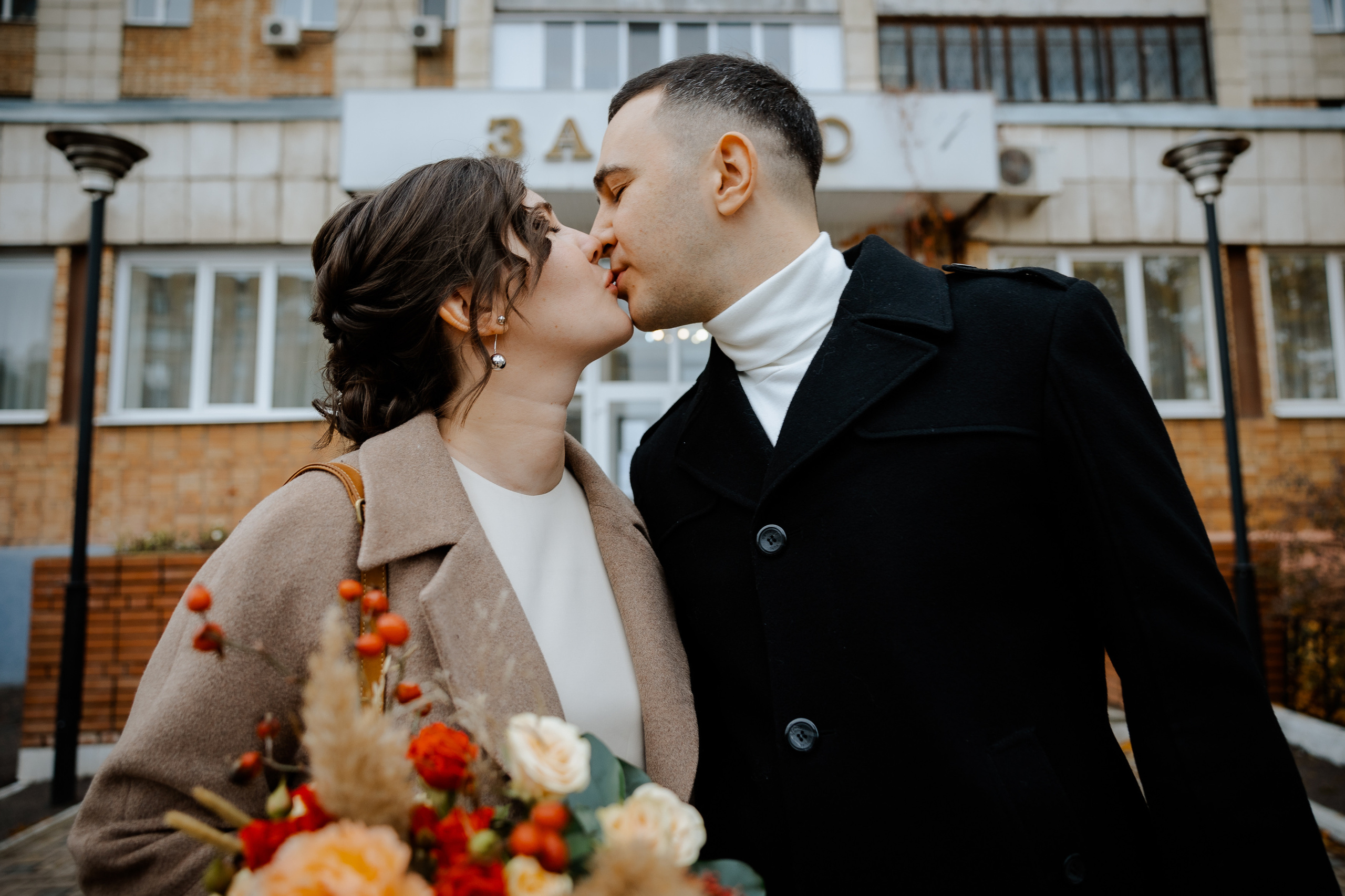 Wedding. Профессиональный фотограф Нурмиева Вероника