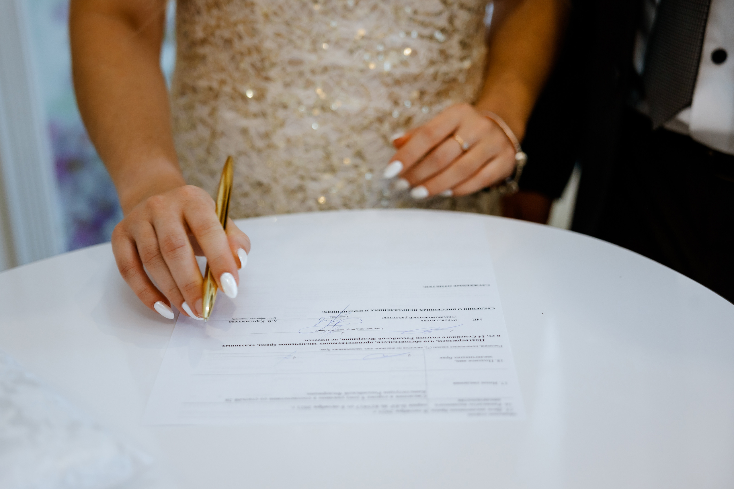 Kira & Evgeniy. Профессиональный фотограф Нурмиева Вероника