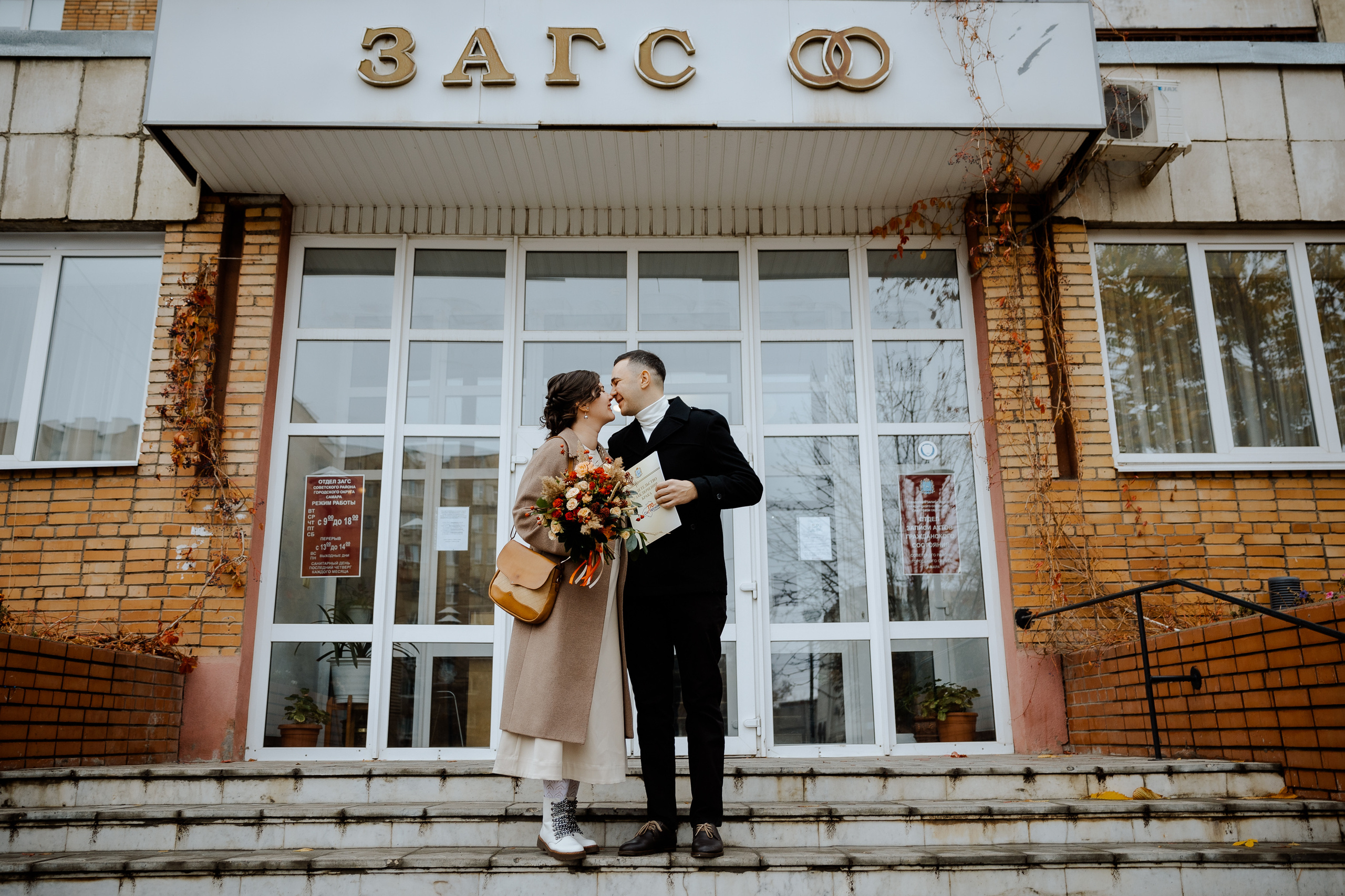 Maria & Vladislav. Профессиональный фотограф Нурмиева Вероника