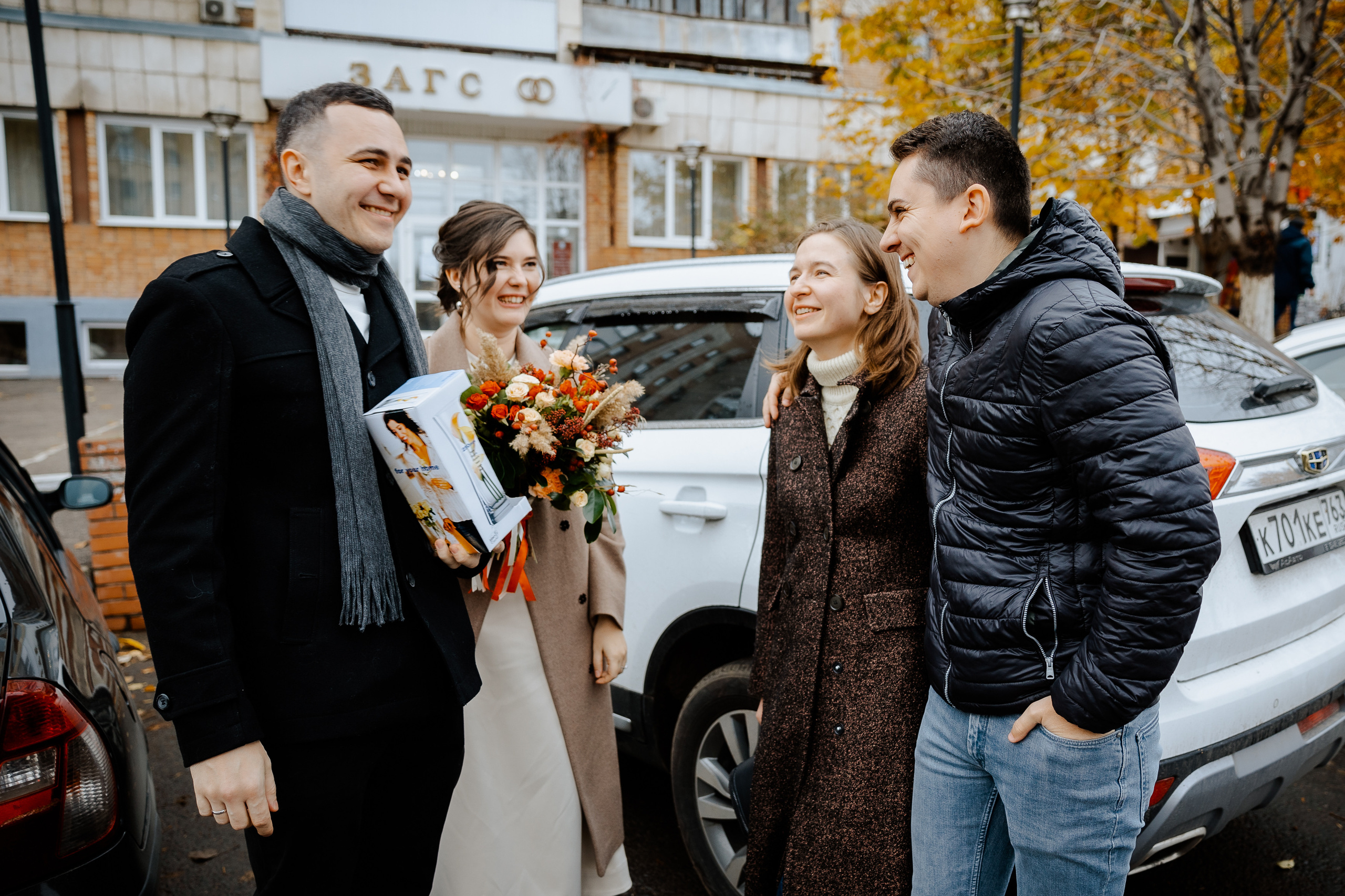 Maria & Vladislav. Профессиональный фотограф Нурмиева Вероника