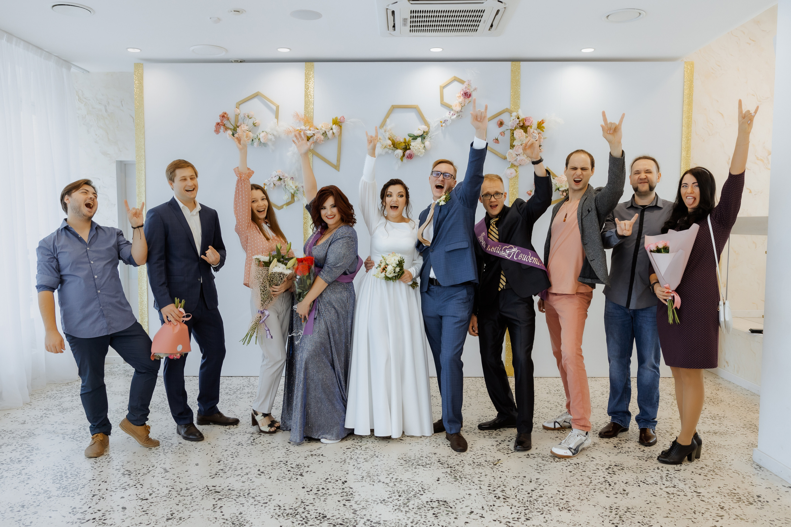 Wedding. Профессиональный фотограф Нурмиева Вероника