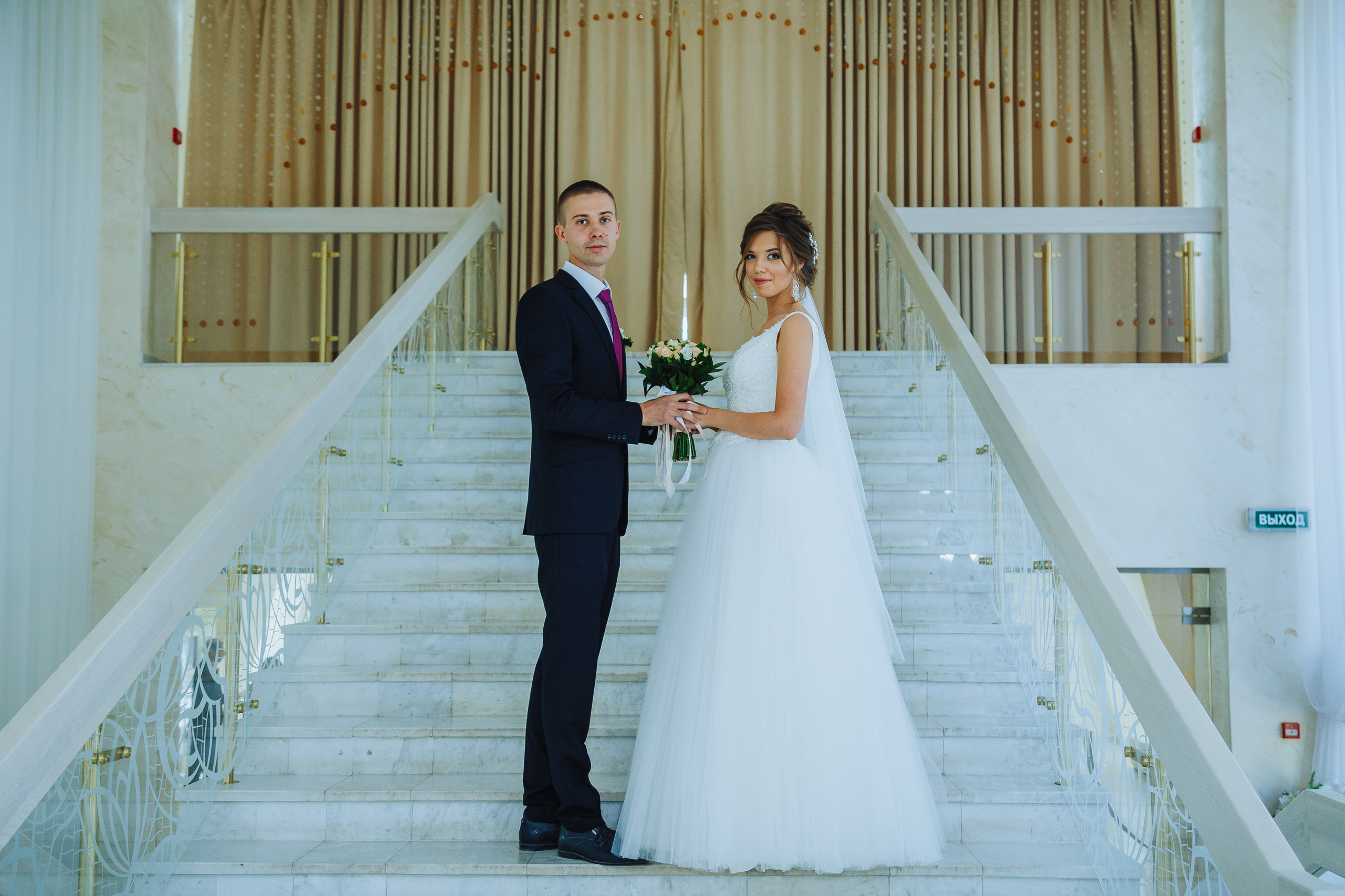 Other wedding photos. Профессиональный фотограф Нурмиева Вероника