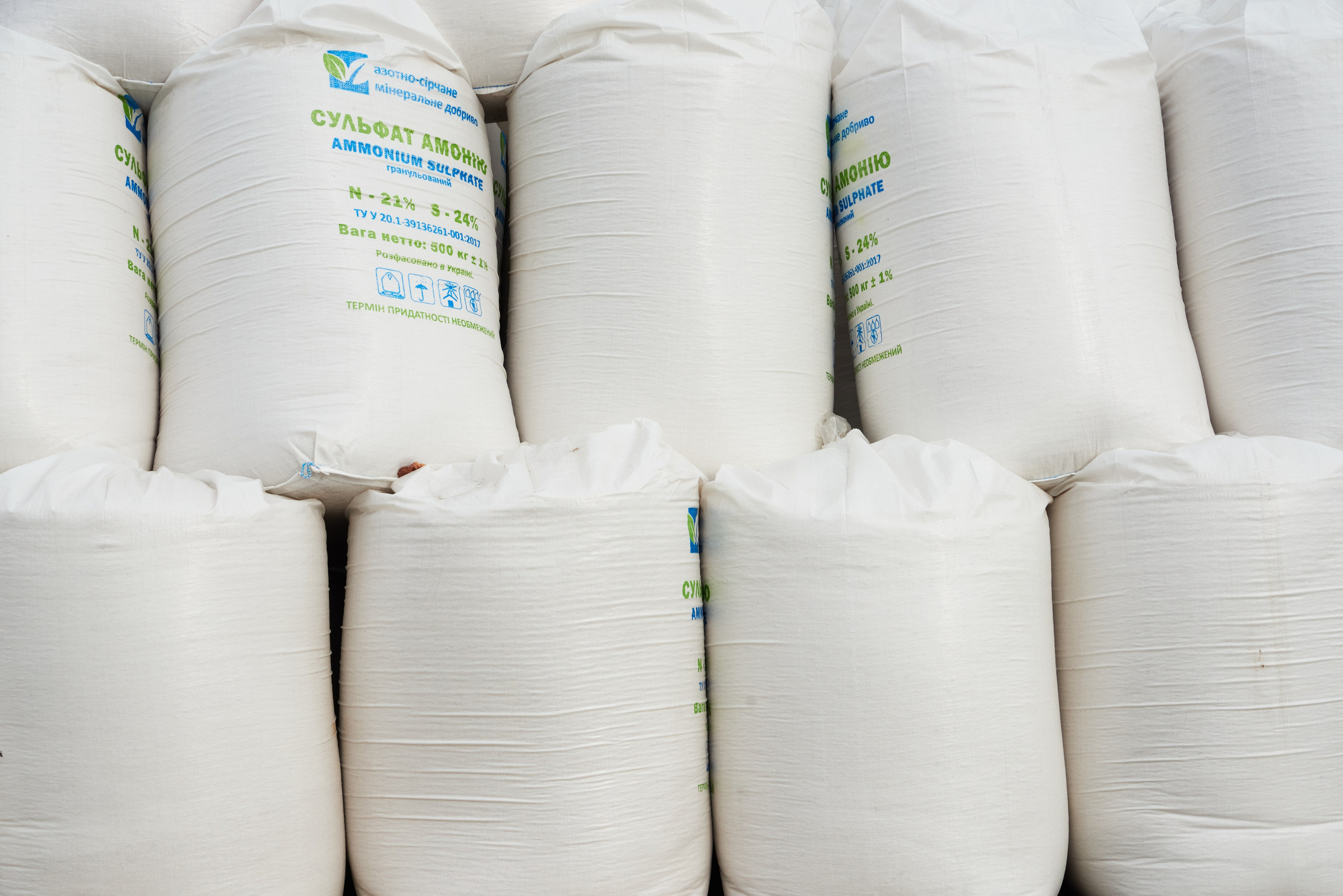 Сульфат амонію, добриво