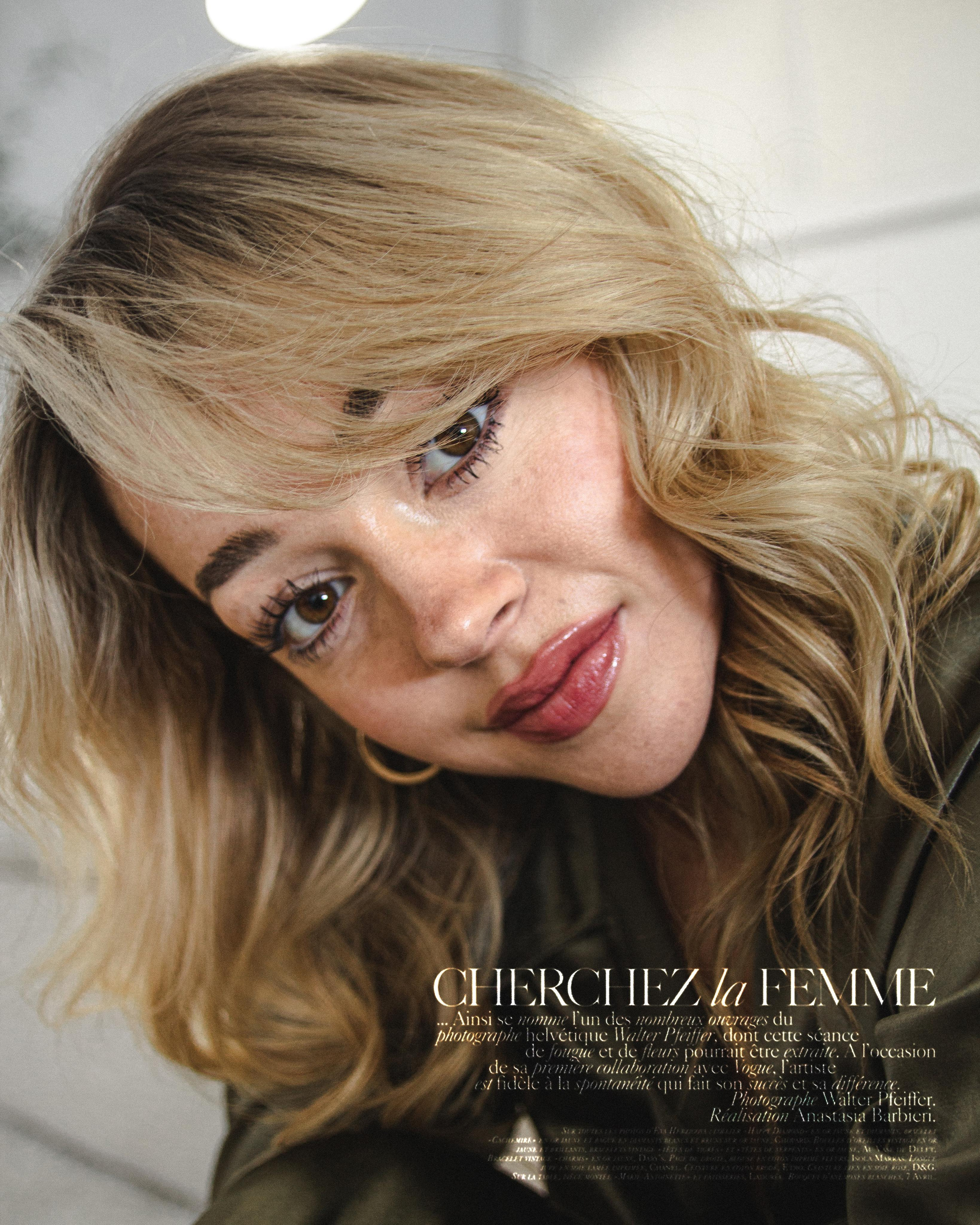 Gazing style mix. Zaart.photo. Photographer in TX & Cali