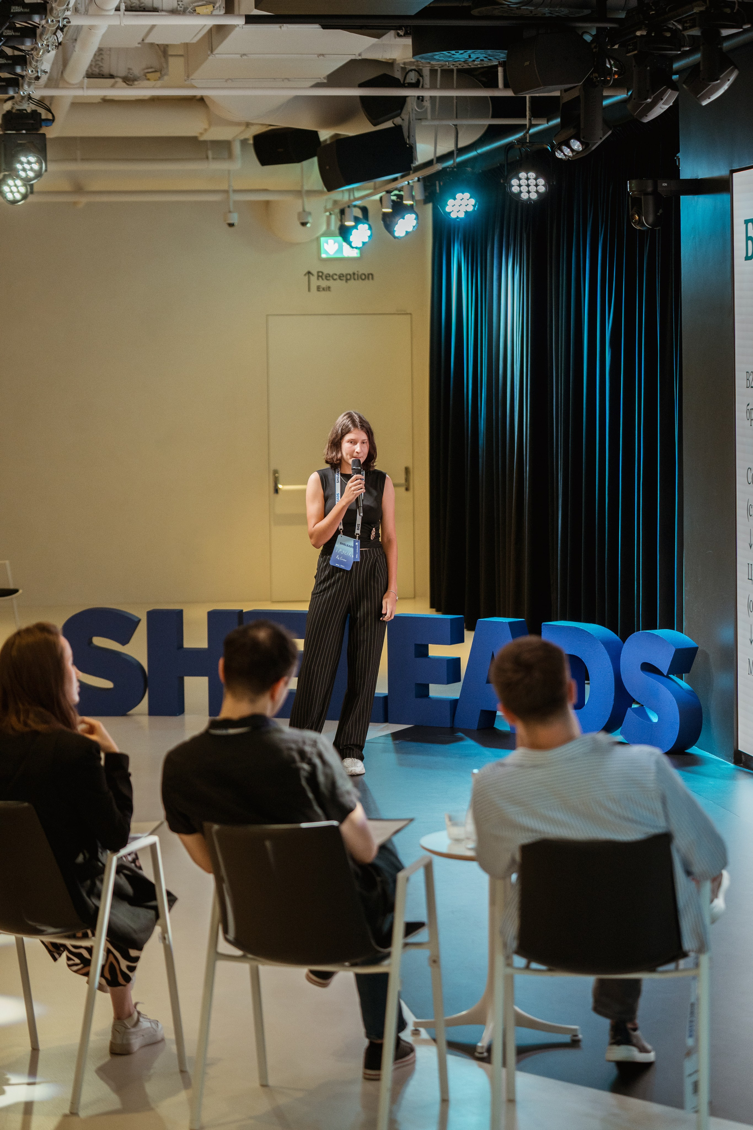 Sheleads Demo Day. Kostiantyn Holinchenko. Reportage and portrait photographer