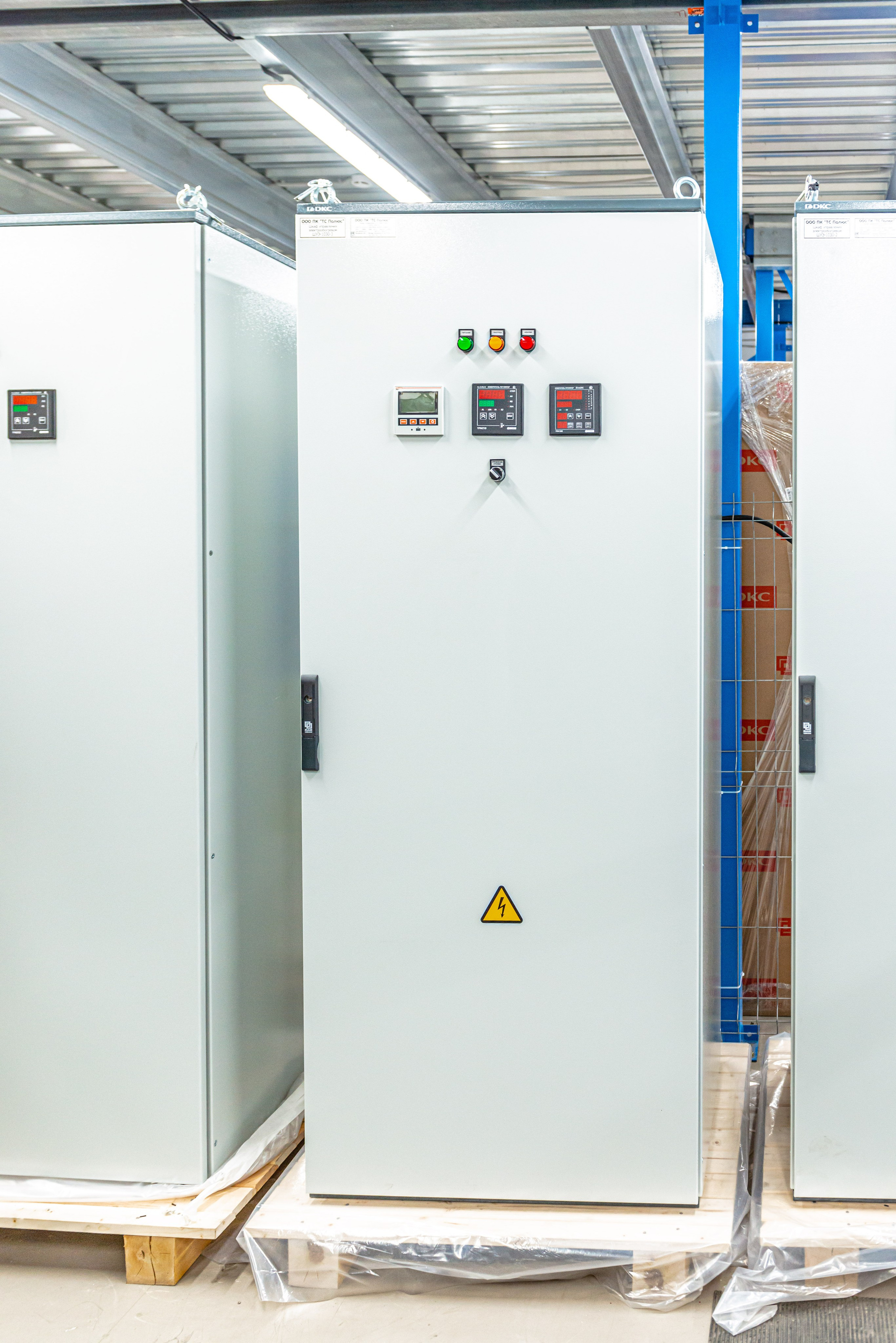 Съемка на Заводе Теплосети. ФОТОГРАФ МЕКСИКА КИНТАНА-РОО