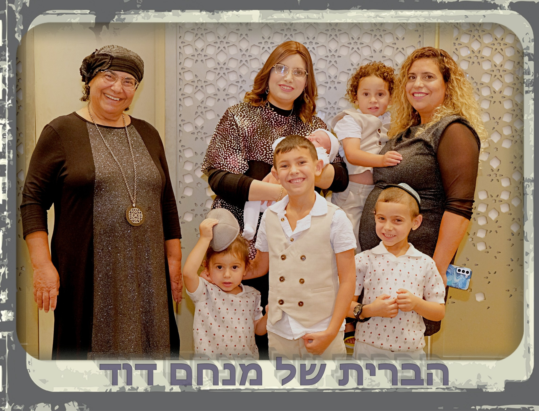 Coming Soon – New Photoshoot Announcement. Middle East Photo Agency — Photography & Event Magnets — סוכנות צילום והדפסת מגנטים לאירועים