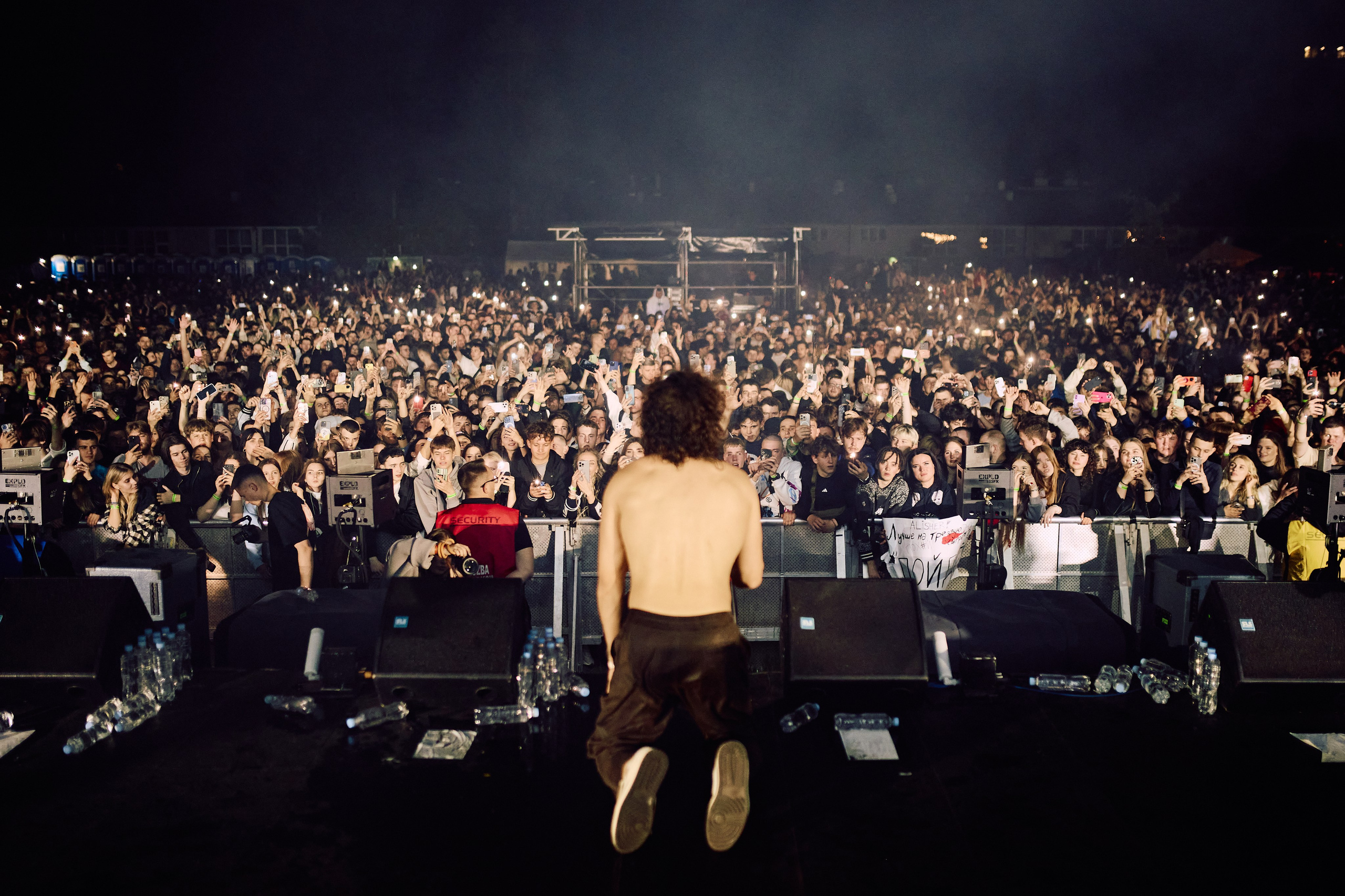 Concert. Ruslan Sereduk Photographer