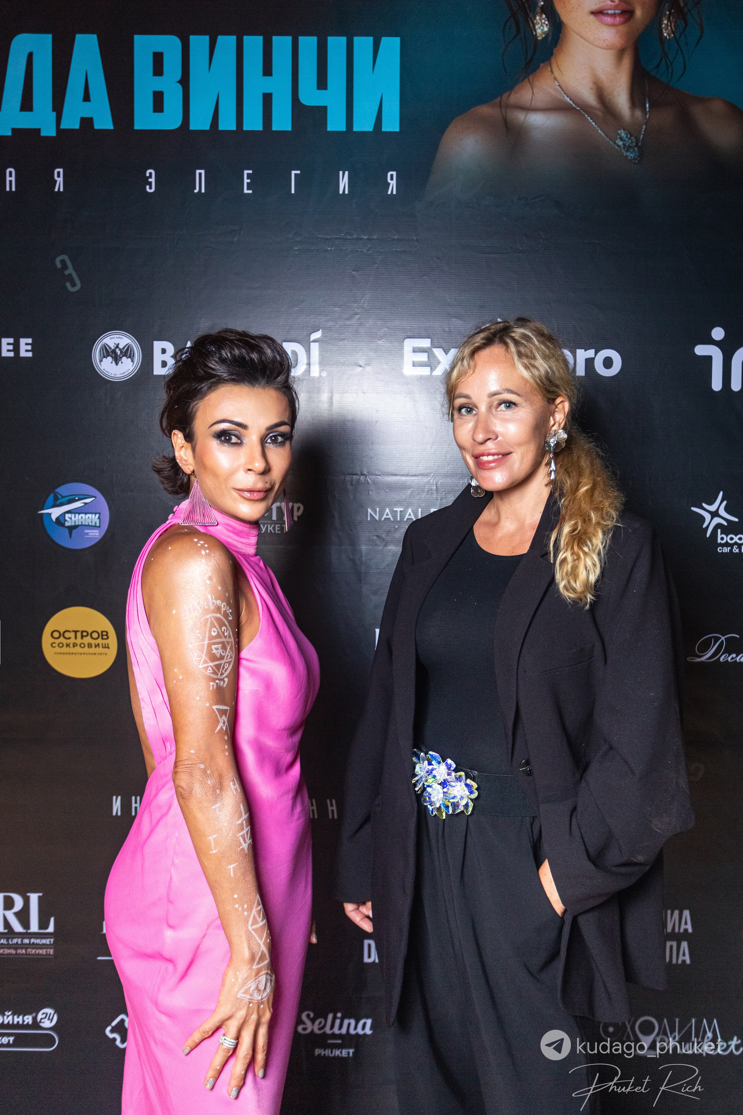 Вечеринка «Код да Винчи» | Фоторепортаж | Афиша | DAVAYSXODIM.com PHUKET. АФИША|ФОТОРЕПОРТАЖИ|ИВЕНТЫ|ПХУКЕТ