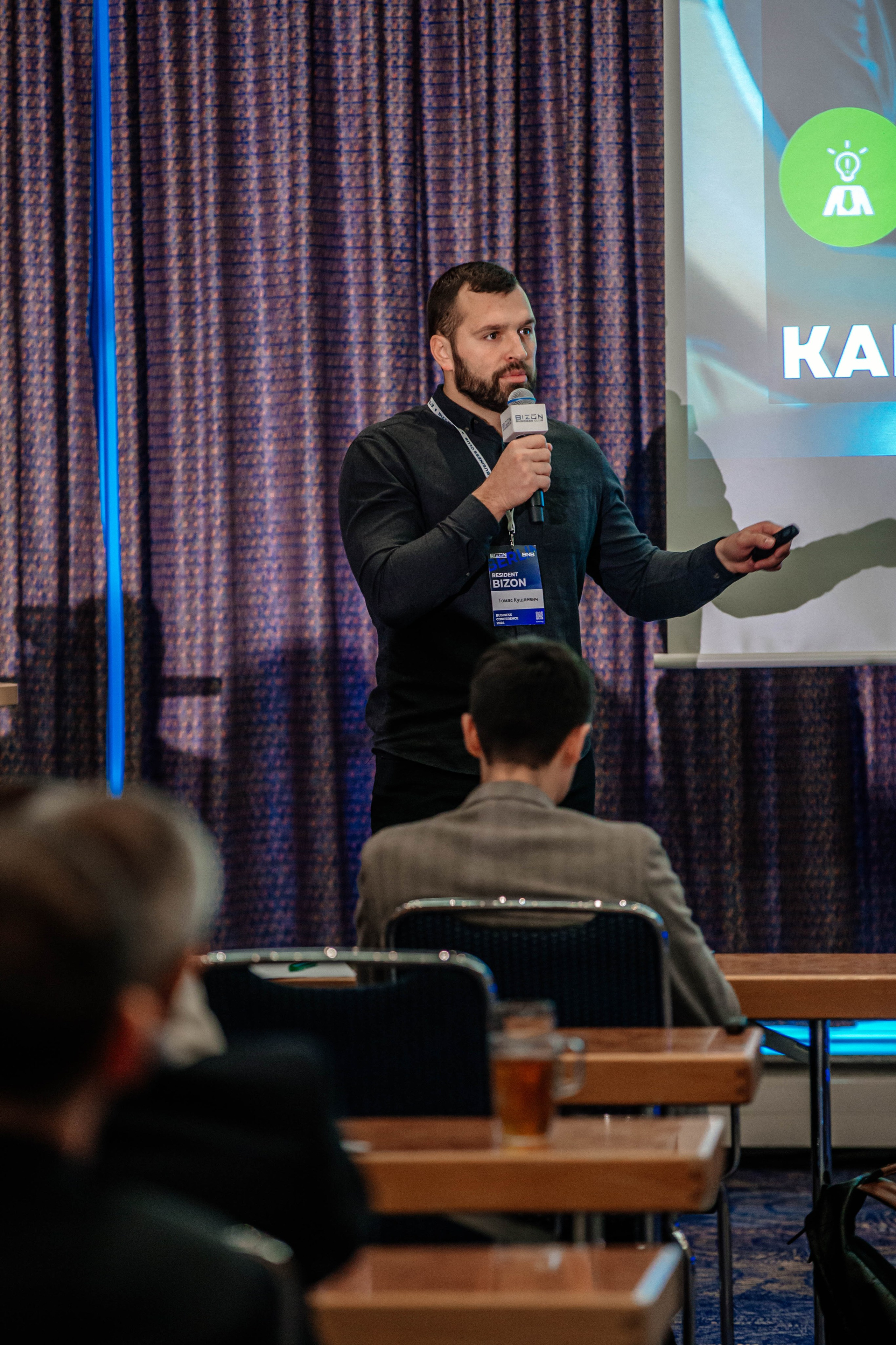 Club Bizon. Portrait family photographer in Berlin Elena Zakh