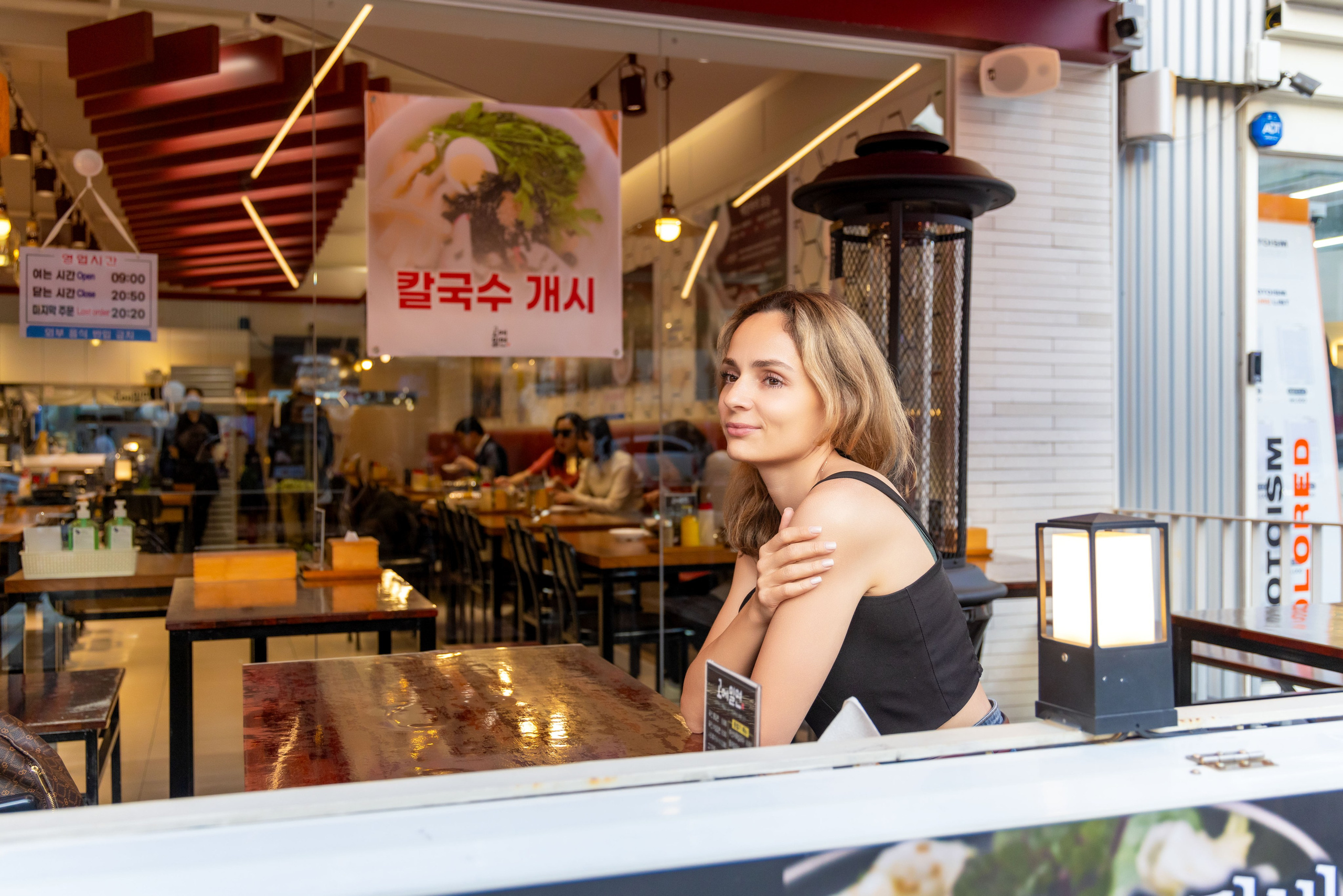 Елена. Главная