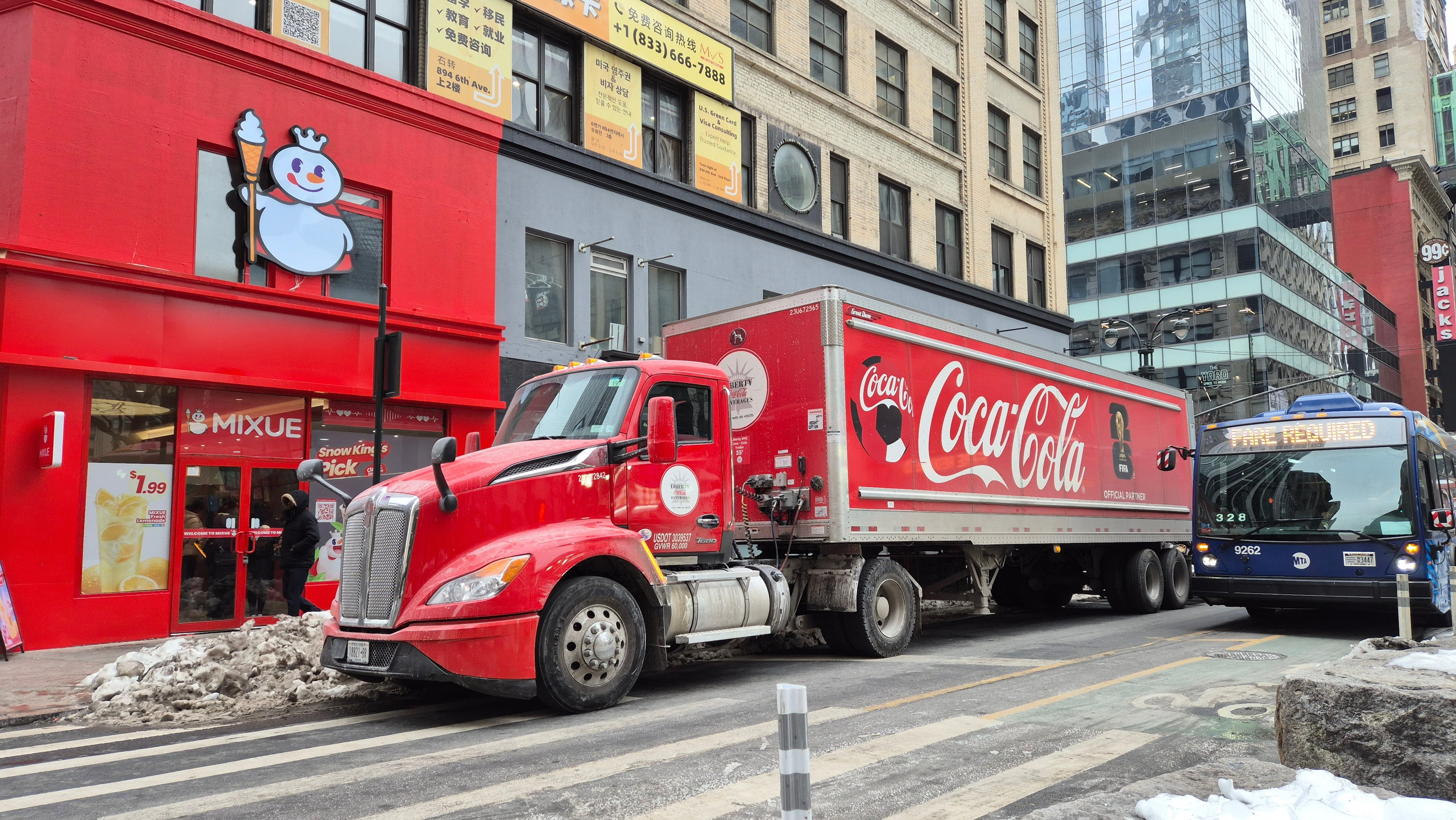 New York 2026. Photographer Marina, city of Nuremberg