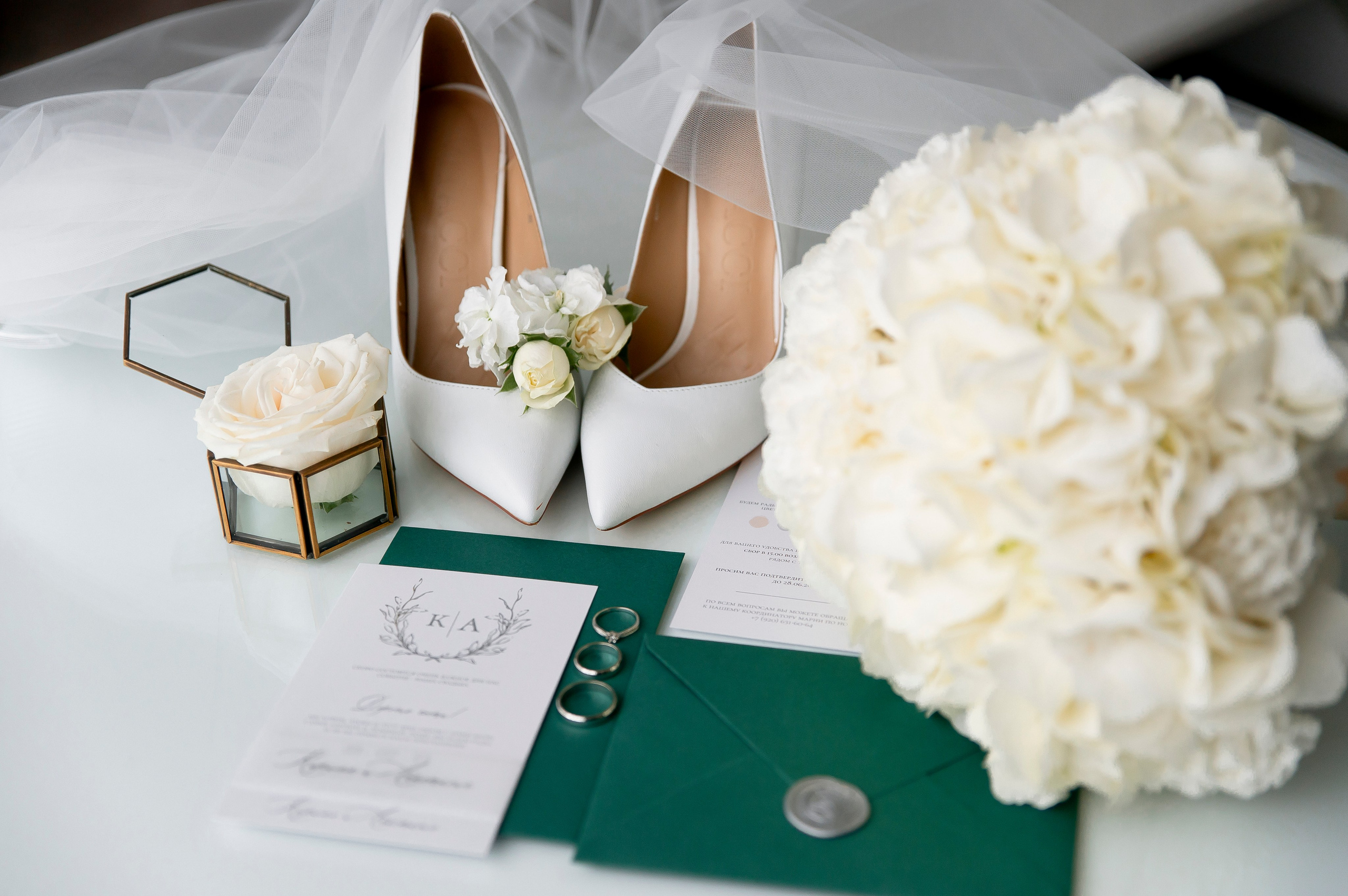 Кирилл и Анастасия. Свадебный и семейный фотограф Екатерина Шестакова