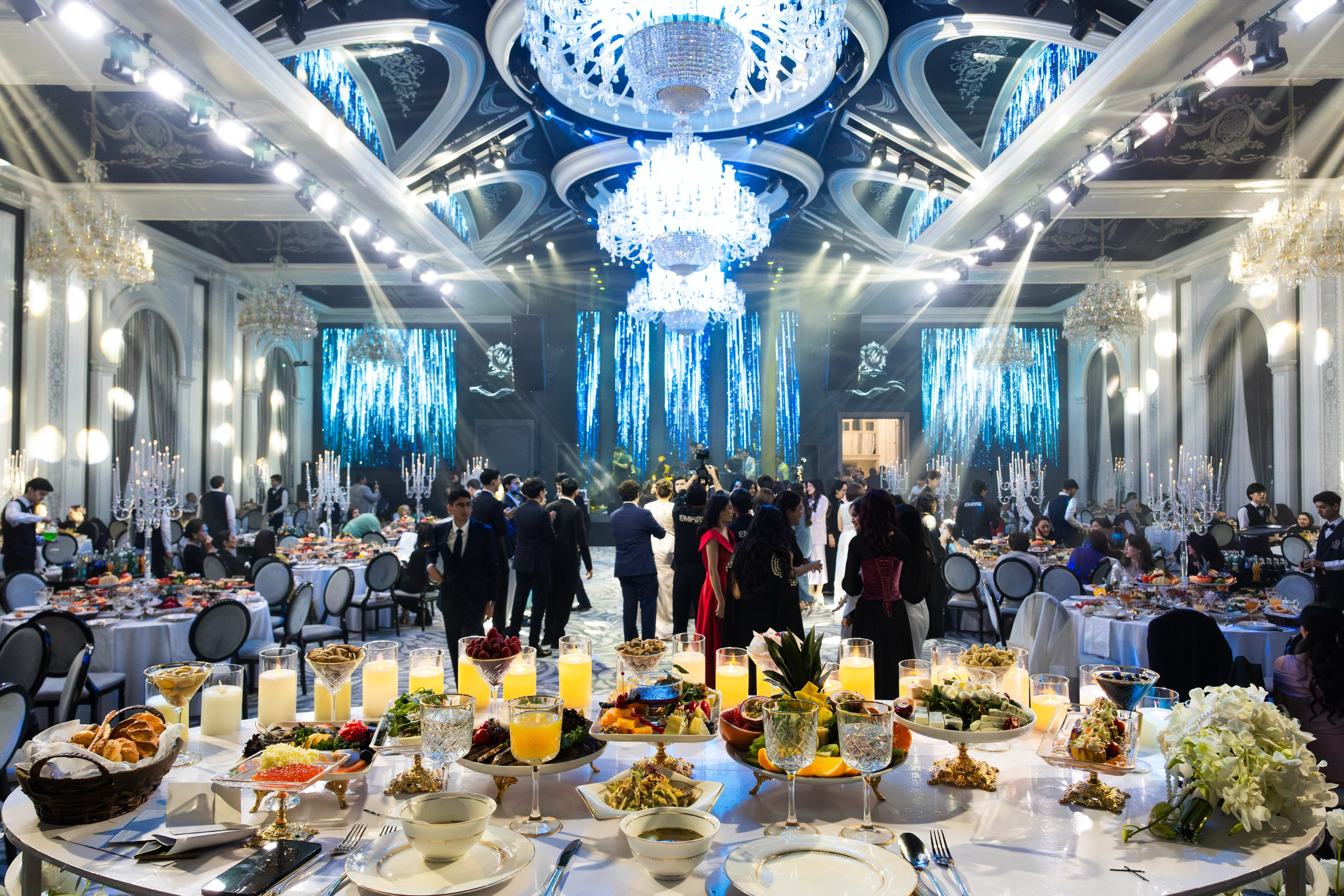 Далер&Рушана