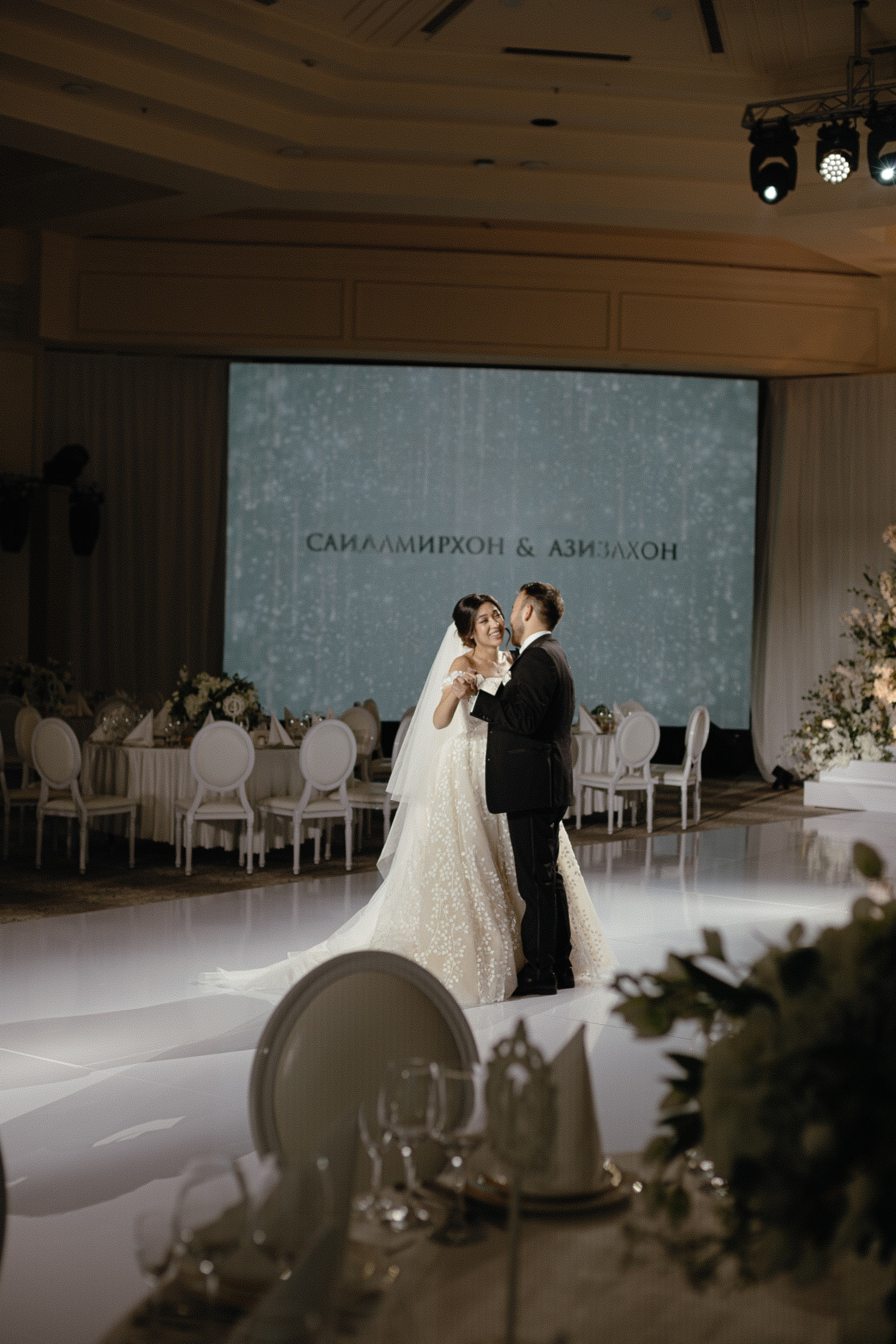 Саидамирхон и Азизахон. Главная