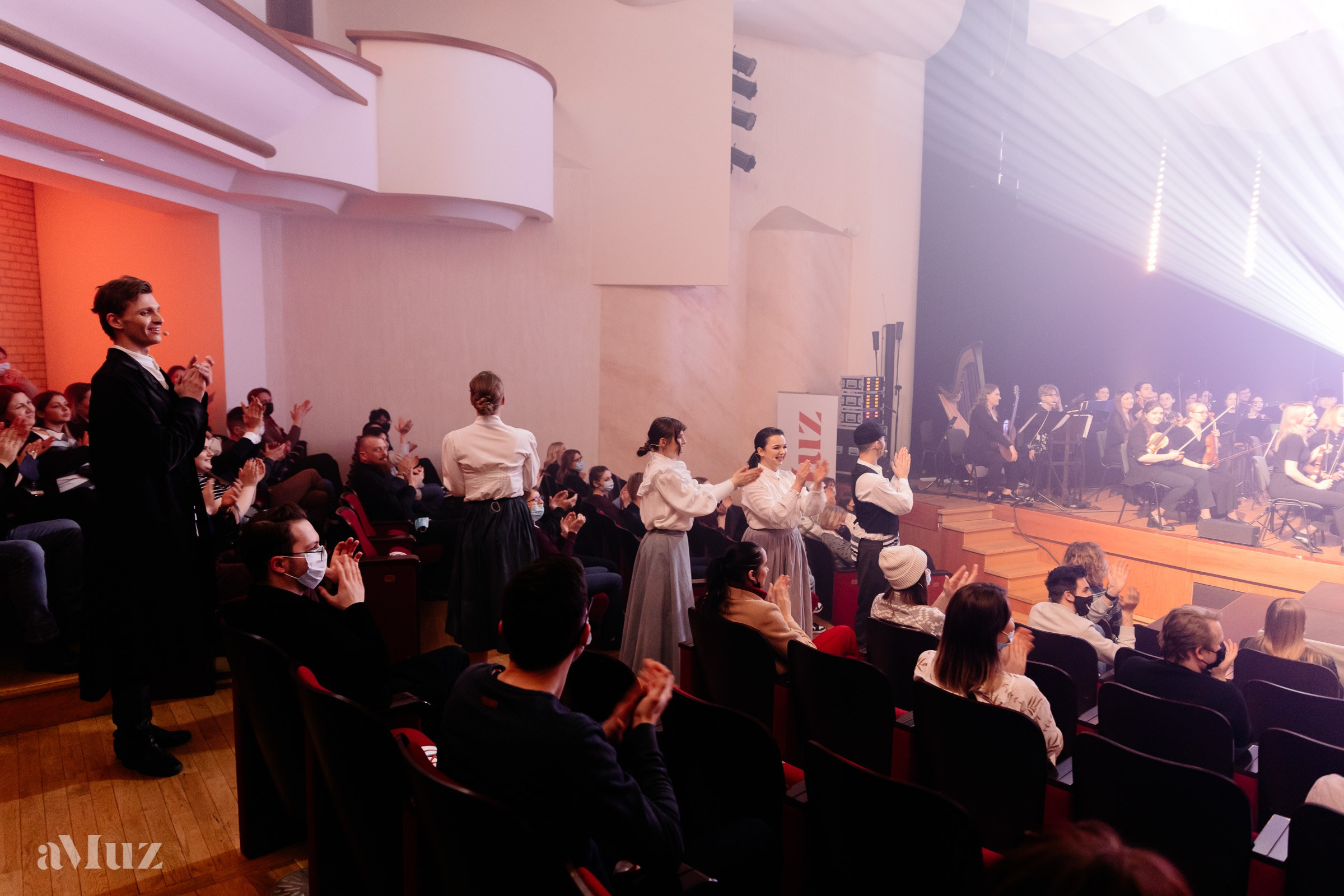 Koncert Amuz.pl. Fotograf Ślubny Warszawa - Sesje Biznesowe Rodzinne Eventy