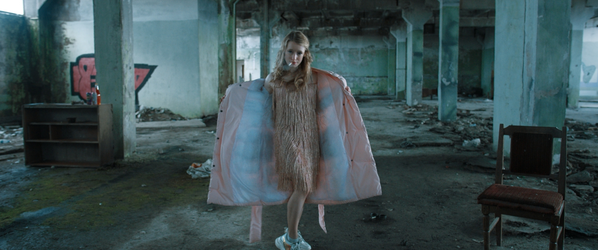 SING | Short film. Ilia Ivanov