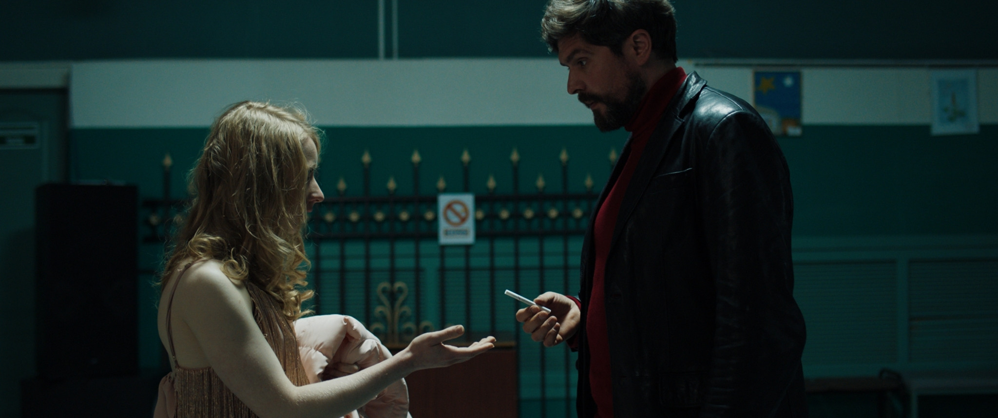 SING | Short film. Ilia Ivanov