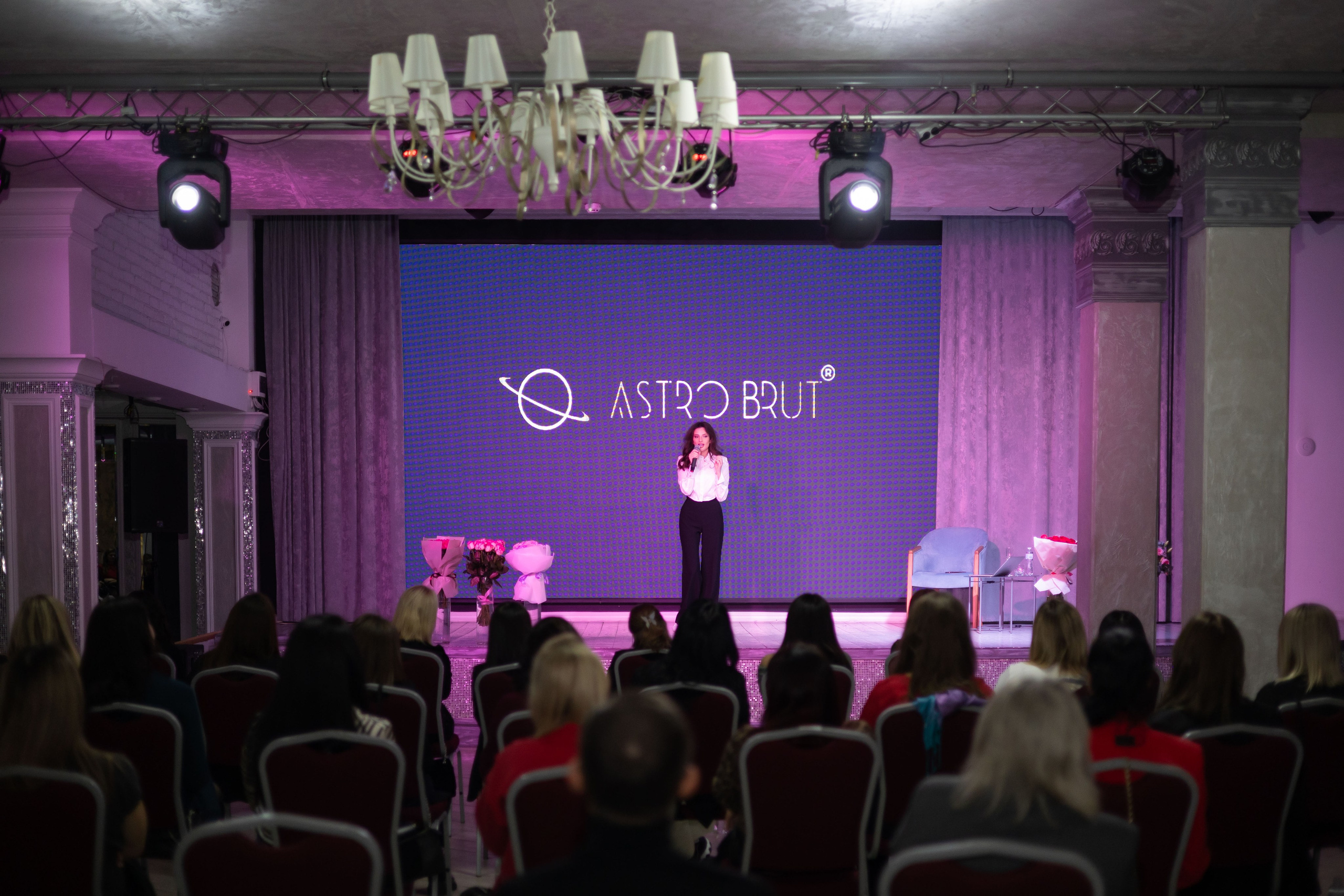 AstroBrut Conference. Wedding and family photographer