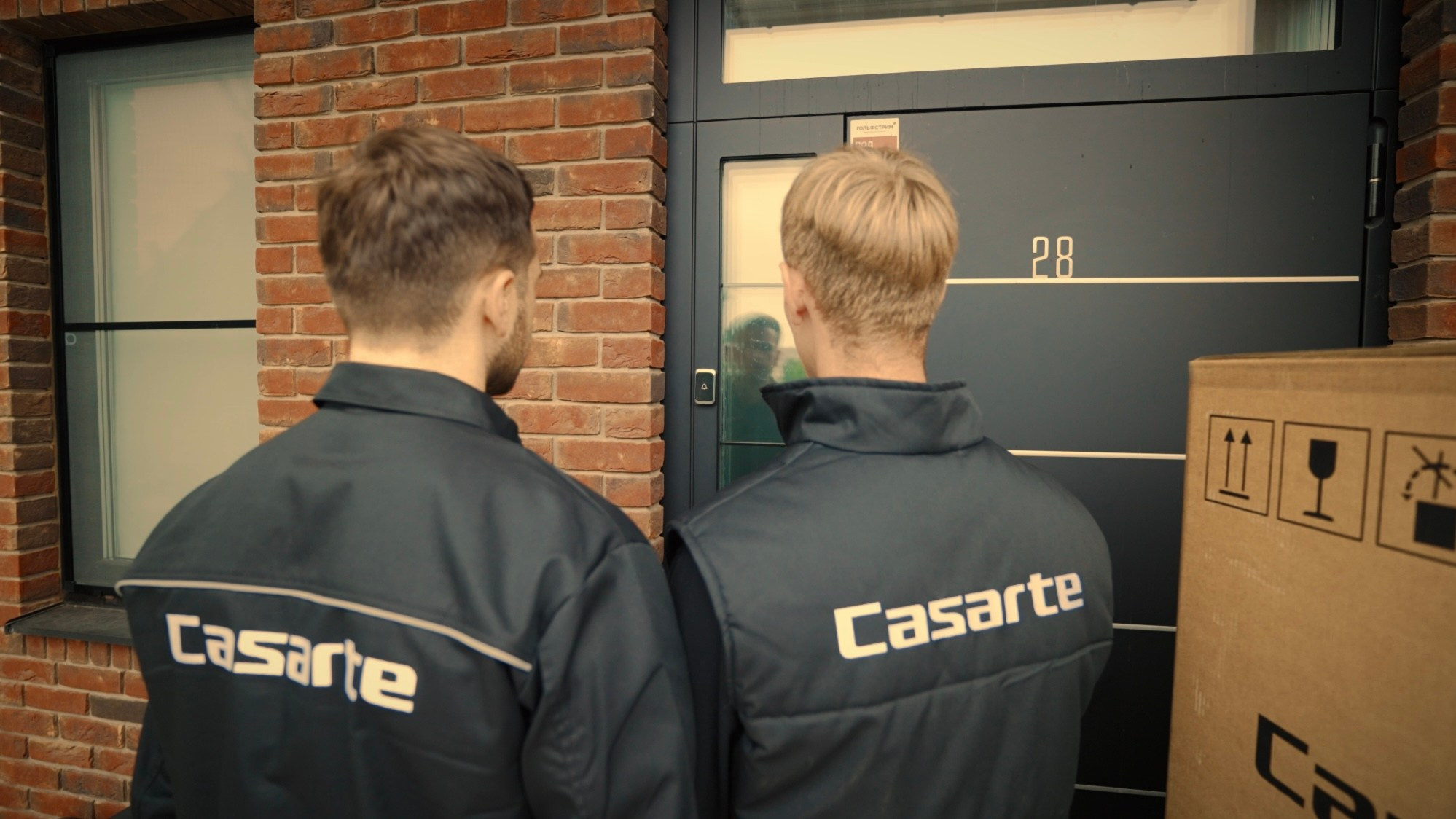 Service video Casarte. Stylist