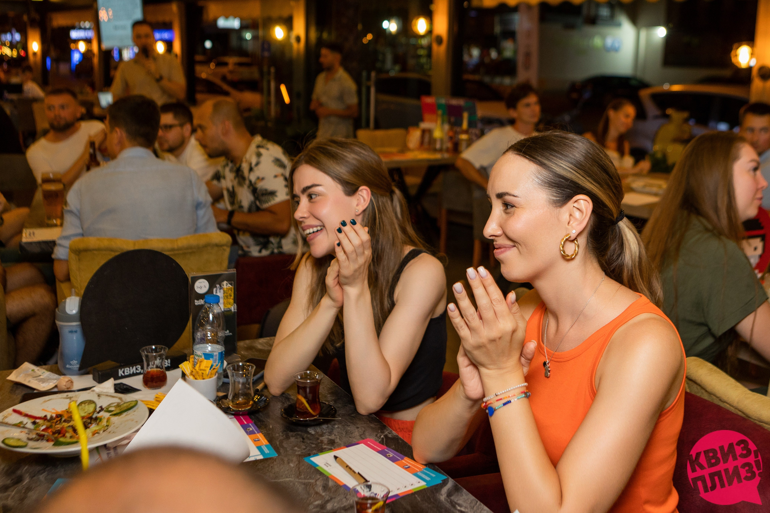 Интеллектуальные игры. Свадебный и семейный фотограф Жанна Руденко