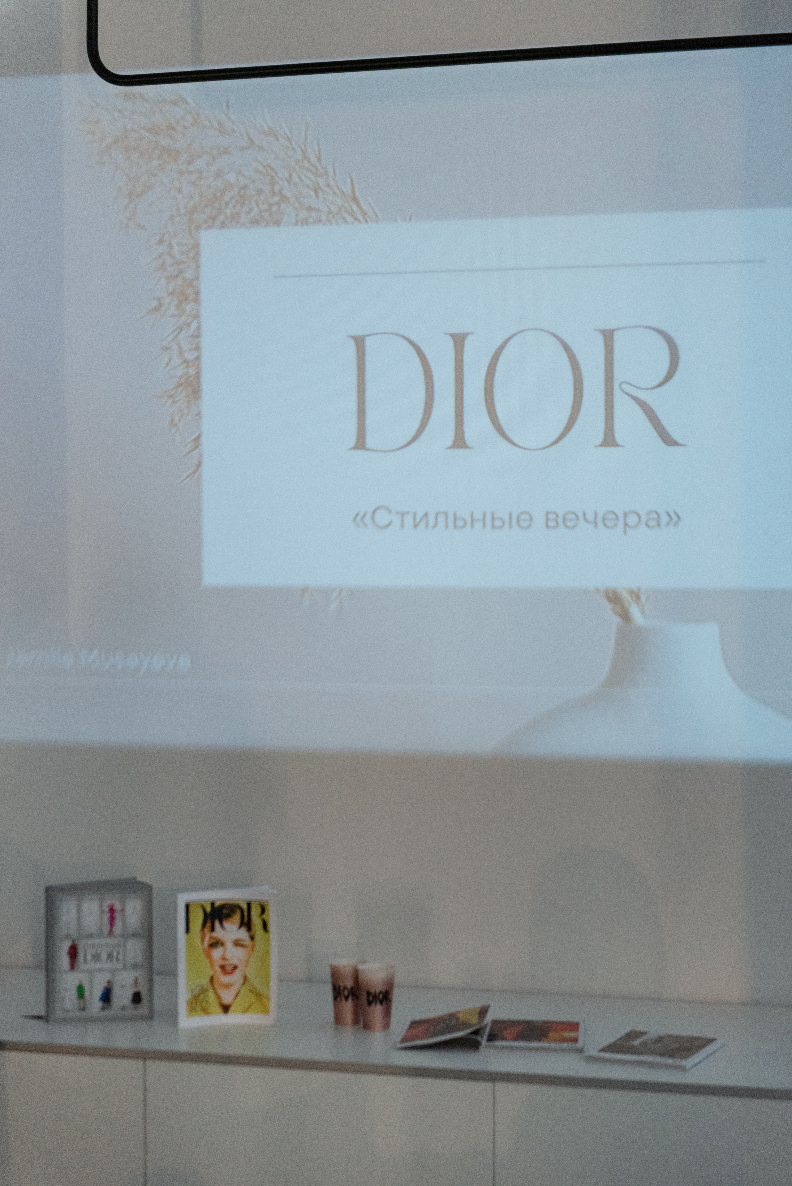 Lecture about Dior Event. Photographer in Vienna Ksenia Kogler