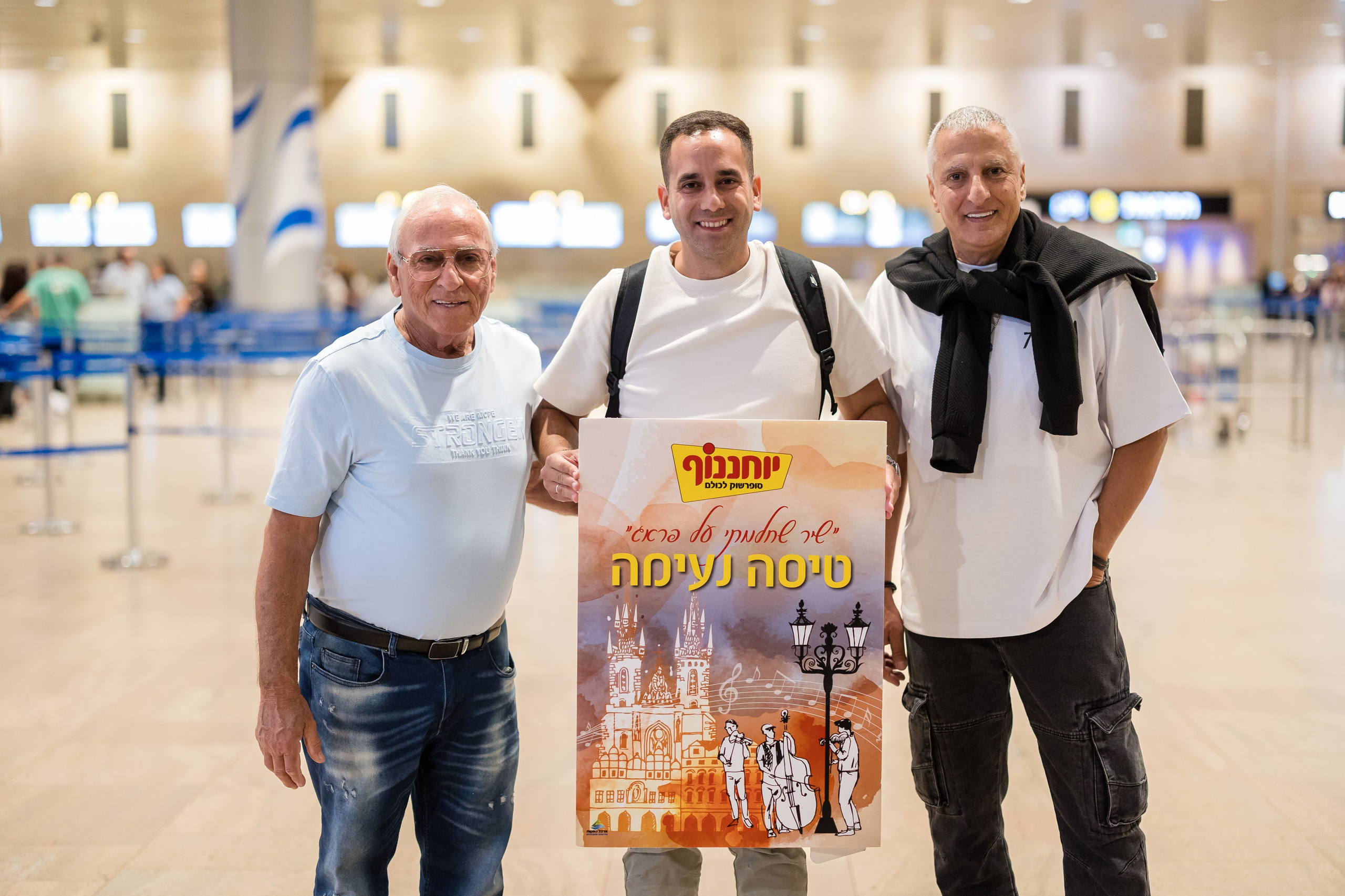 Johanneshof, Prague. AMIR BUCHNIK PHOTOGRAPHER