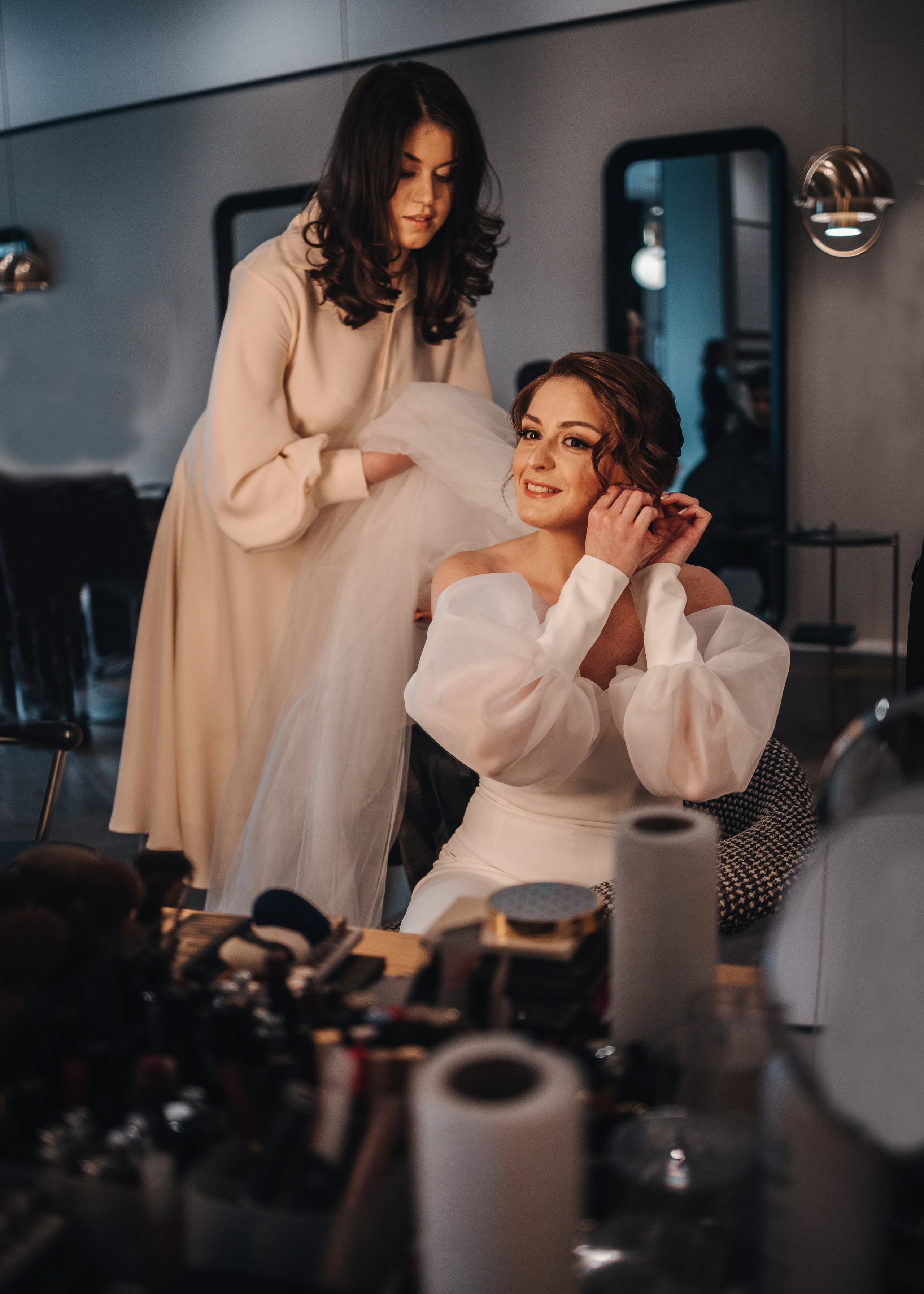 Tamuna & Giorgi. Bspander