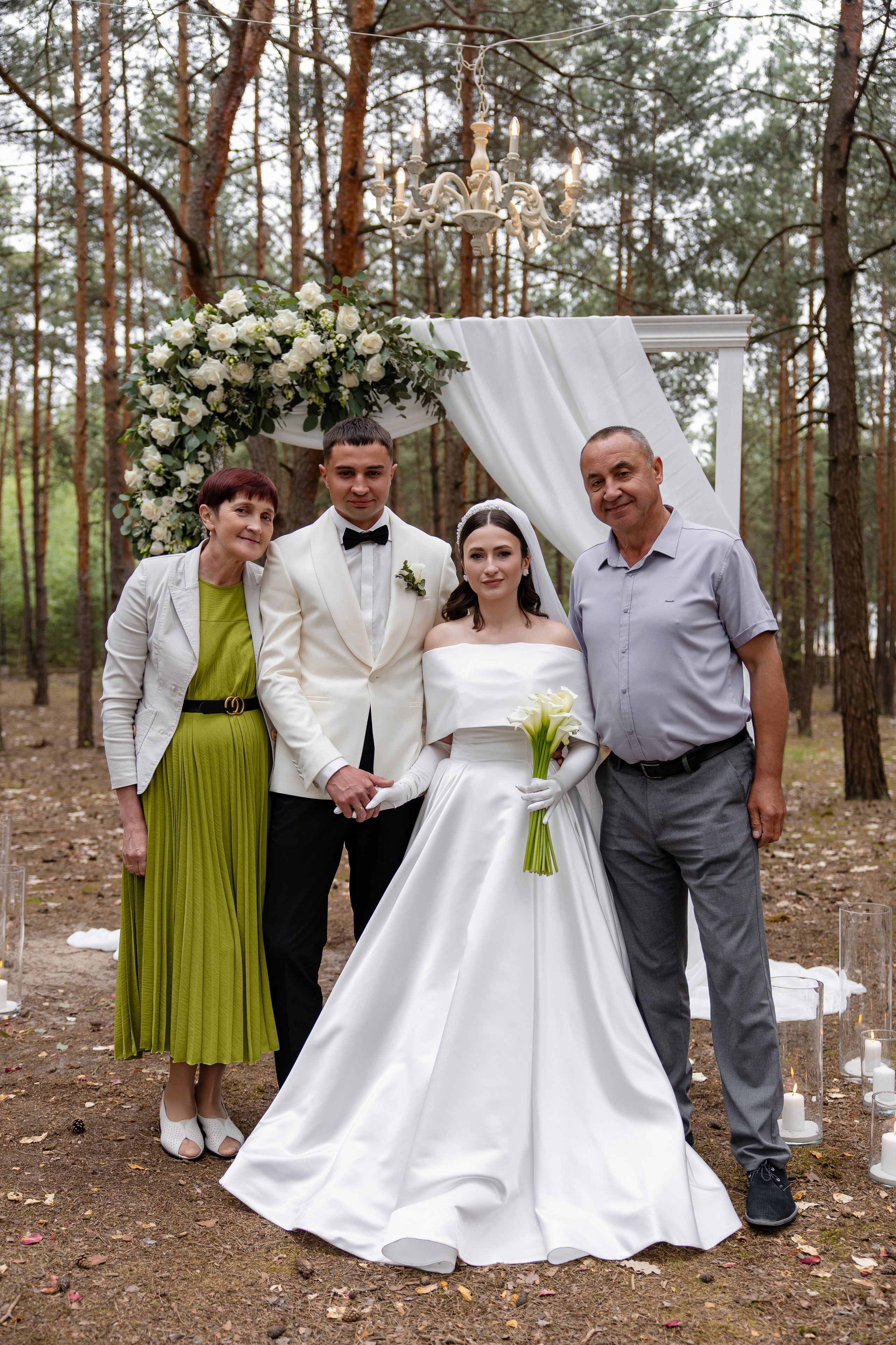 Василь + Іванна. Весільний, сімейний фотограф Варшава