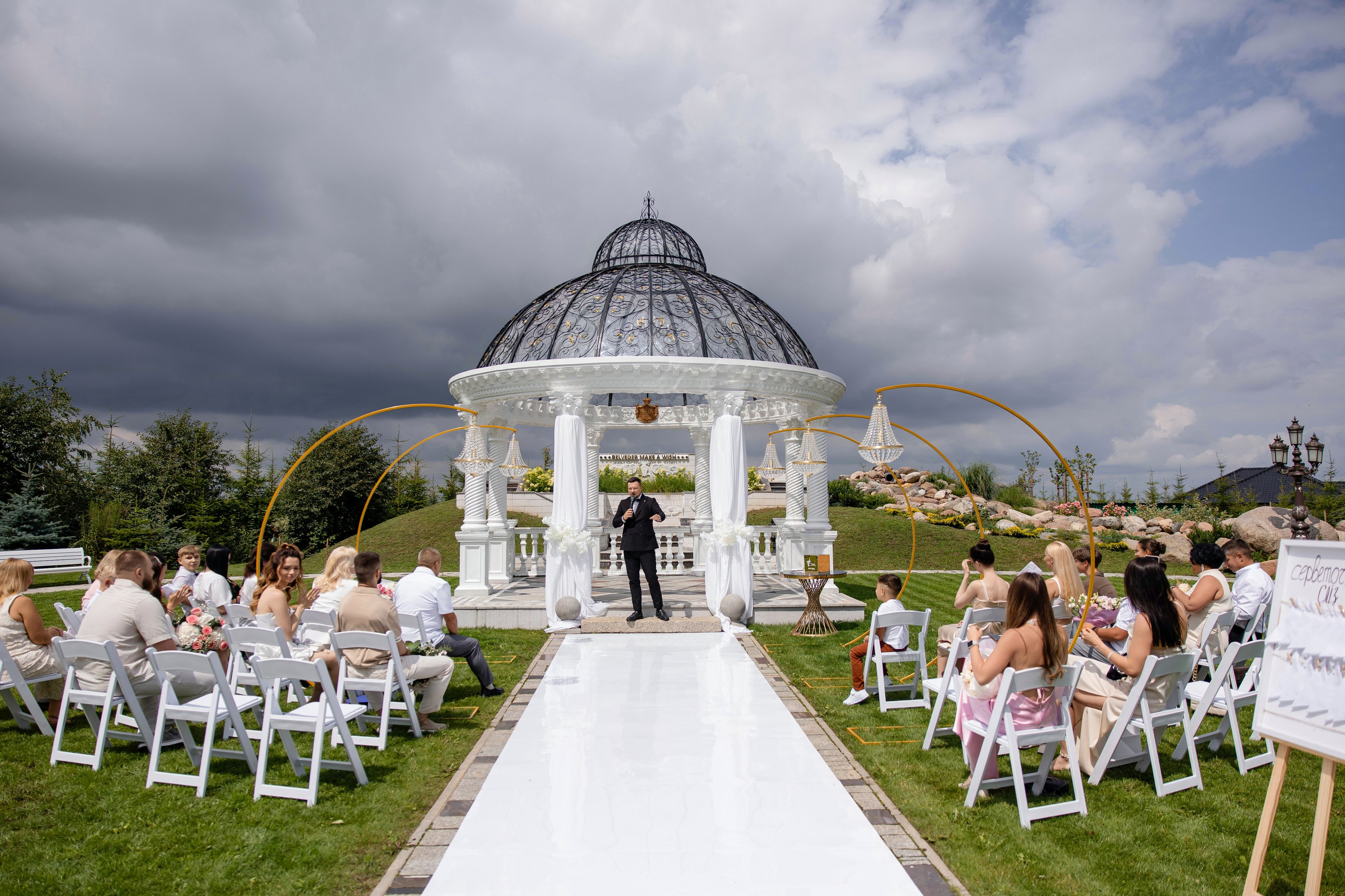 Ігор + Тая. Весільний, сімейний фотограф Варшава