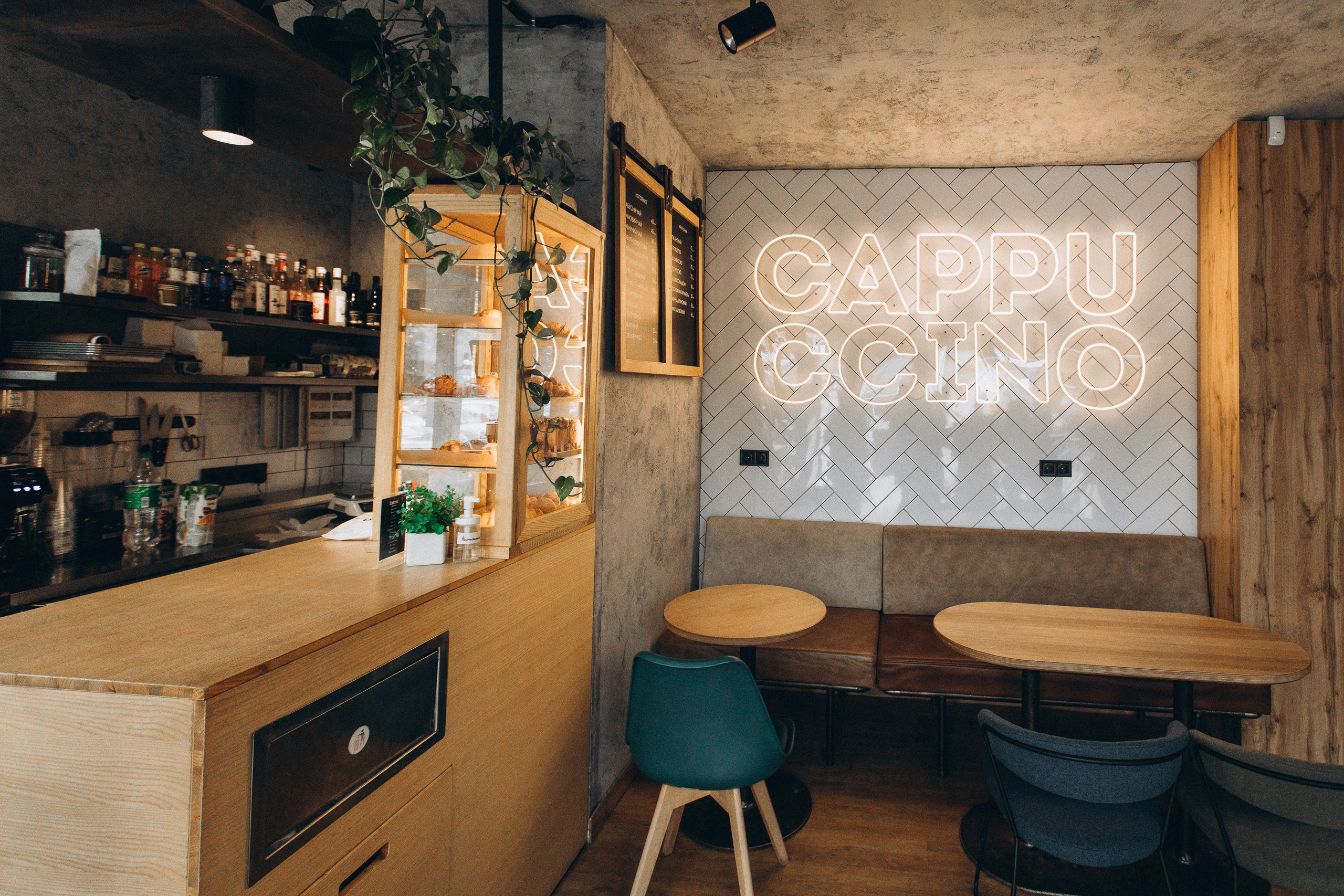 Мережа ресторанів Classic. Ірина Терещук