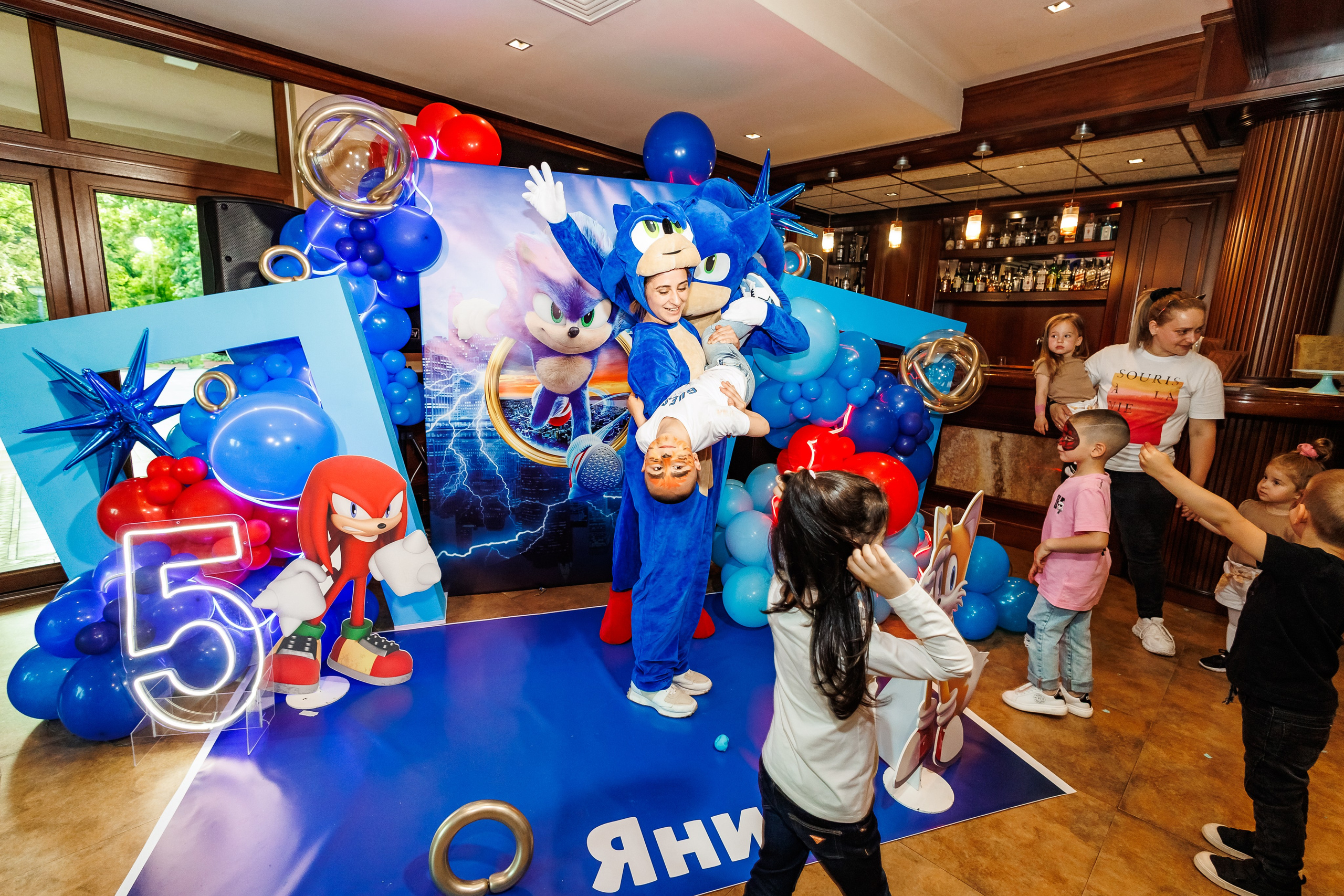 Честит Рожден Ден. Фотограф Ирина Йотова