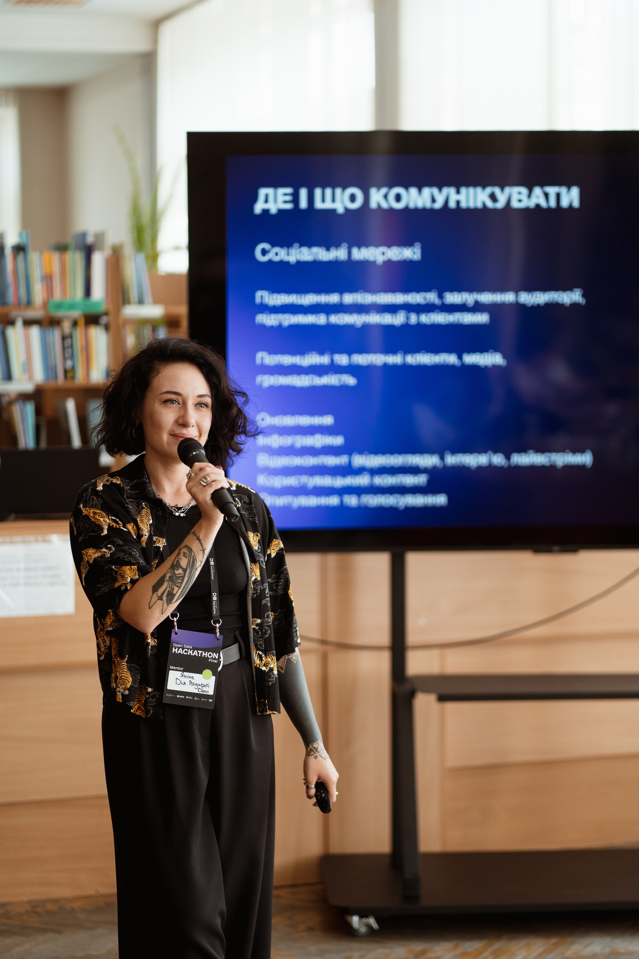 Open Data Hackathon. Kostiantyn Holinchenko. Reportage and portrait photographer
