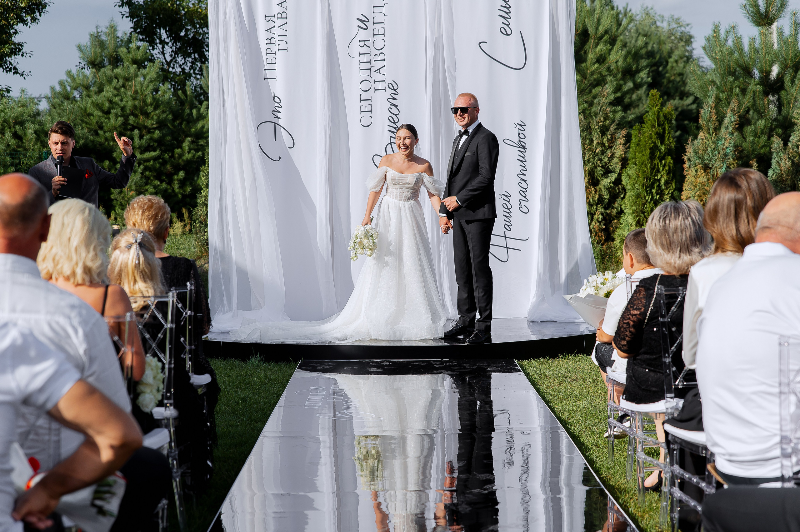 Николай & Альбина. Свадебный и семейный фотограф Екатерина Шестакова