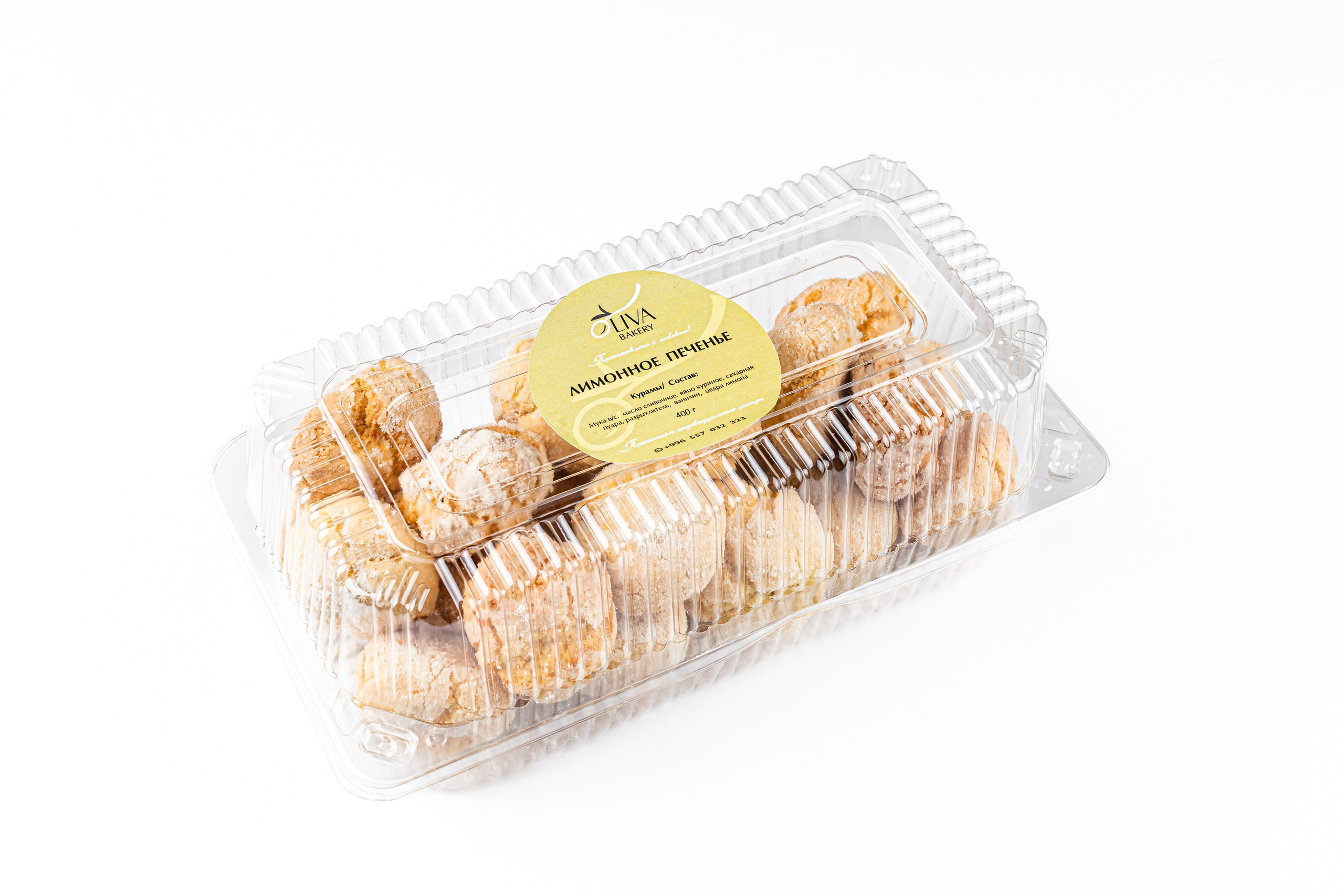 Фуд-фотосъемка выпечки Oliva Bakery Бишкек. Фотограф в Бишкеке Оксана Шувалова