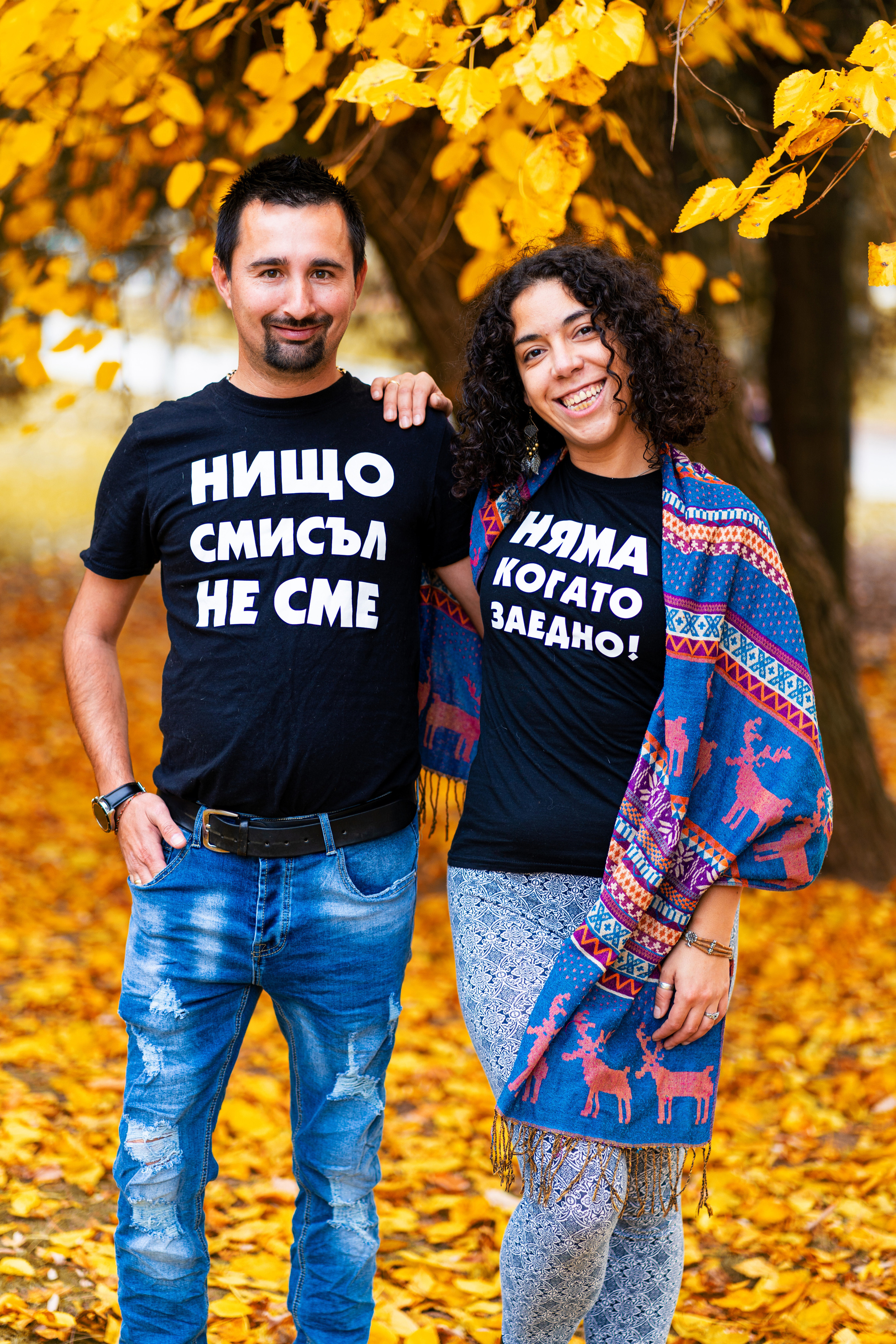 Portrait. Meral Esad Photography Official Website