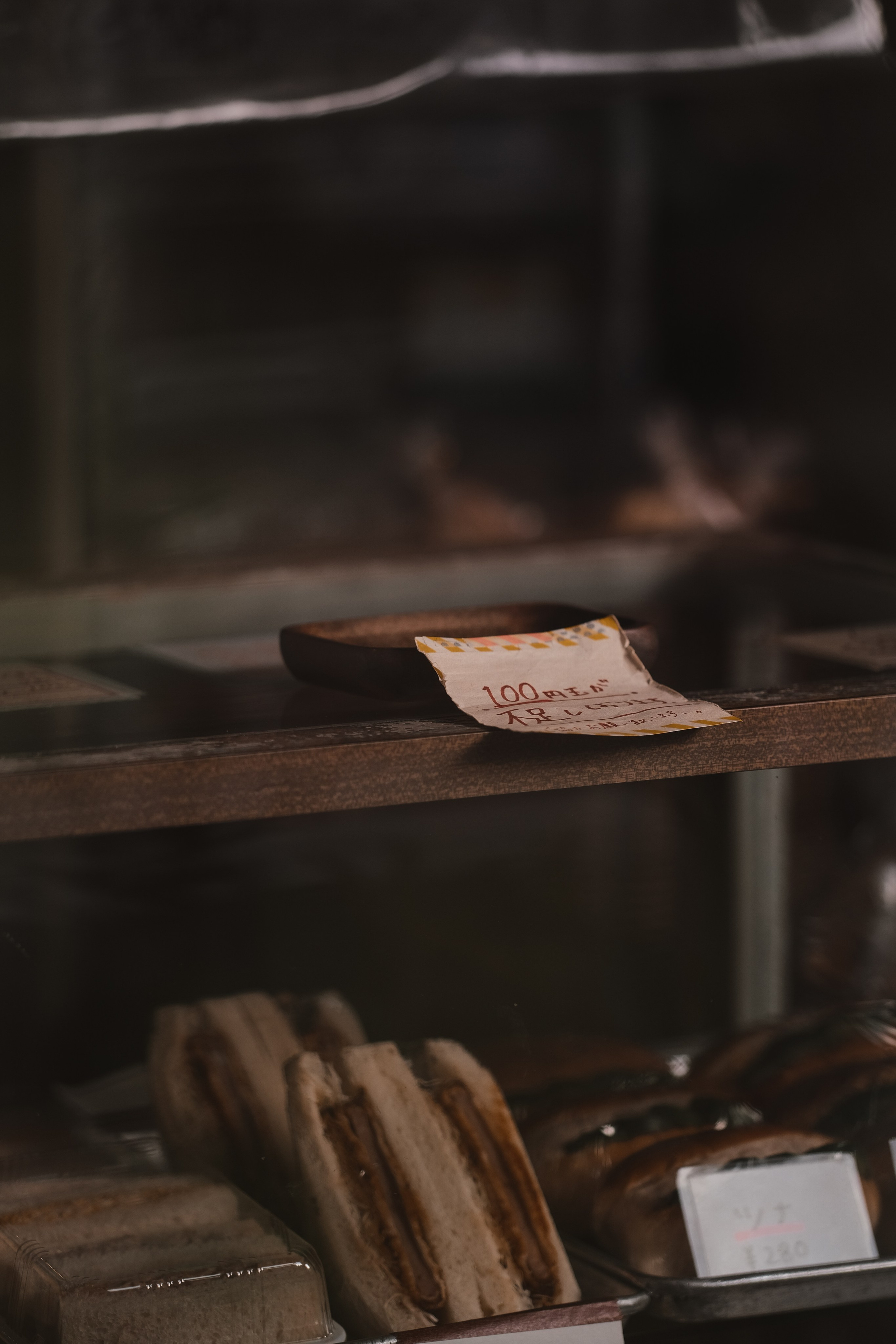 Urban corners. Senya JP