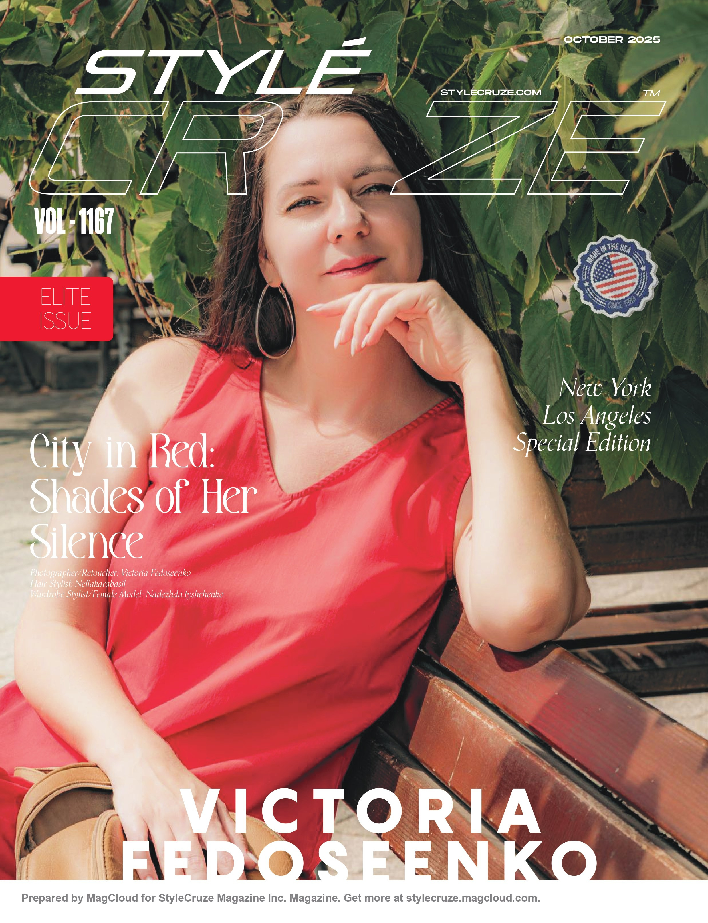 Надежда. Виктория Федосеенко, фотограф в Сербии