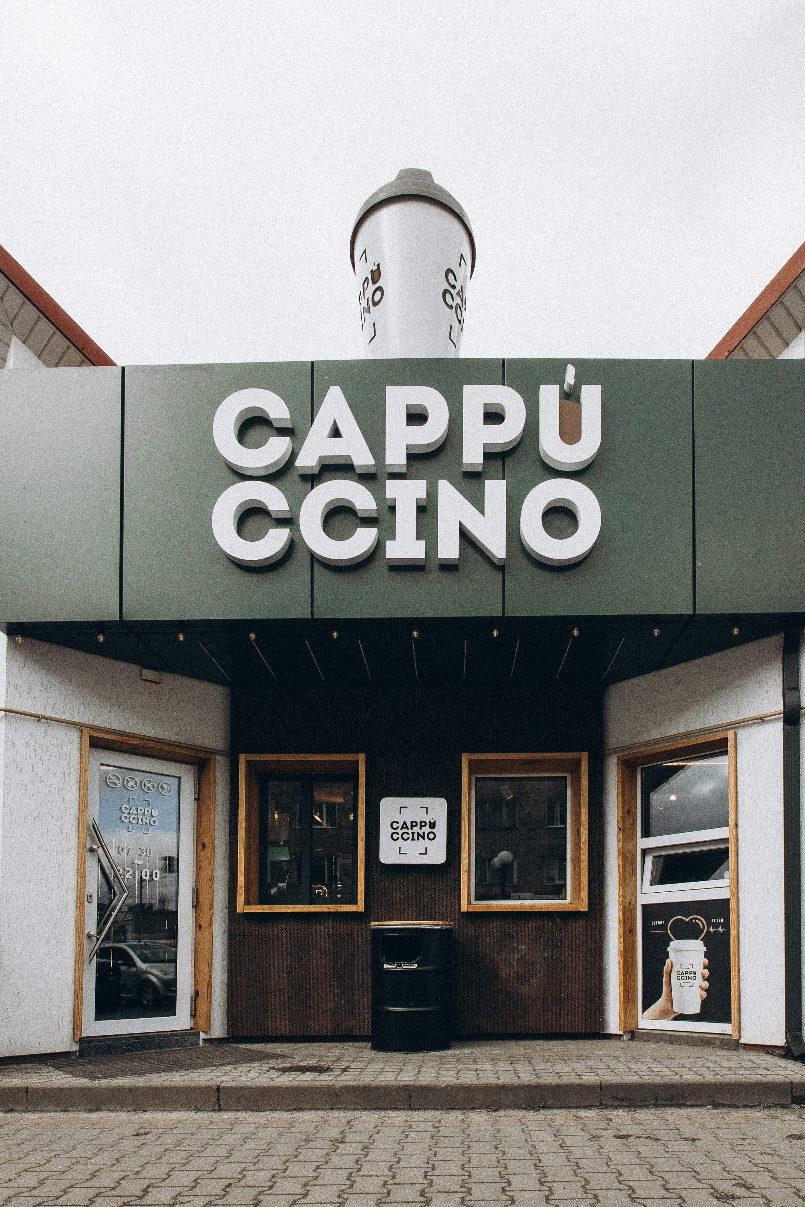 Мережа ресторанів Classic. Ірина Терещук