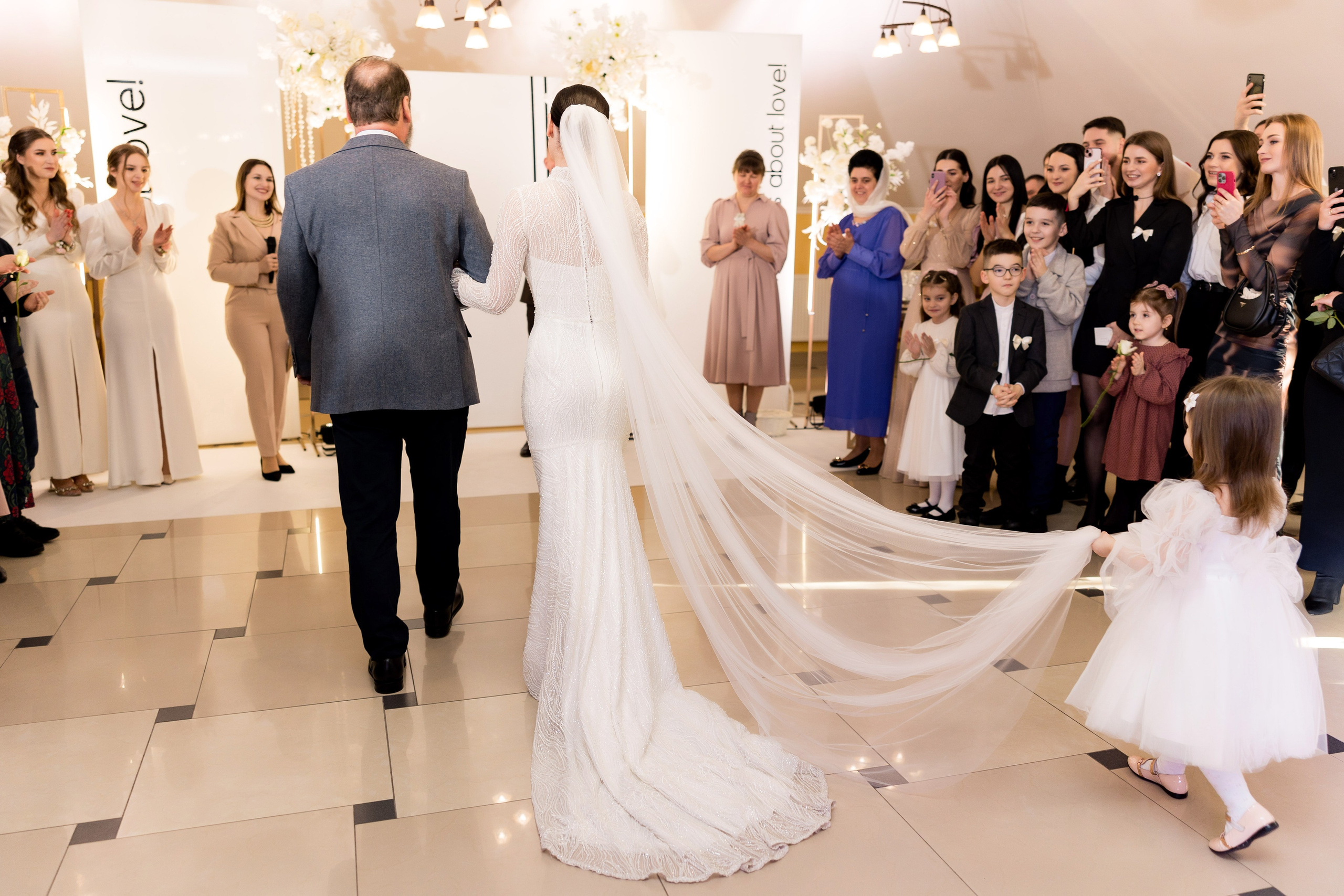 Ніна та Андрій. Ірина Терещук