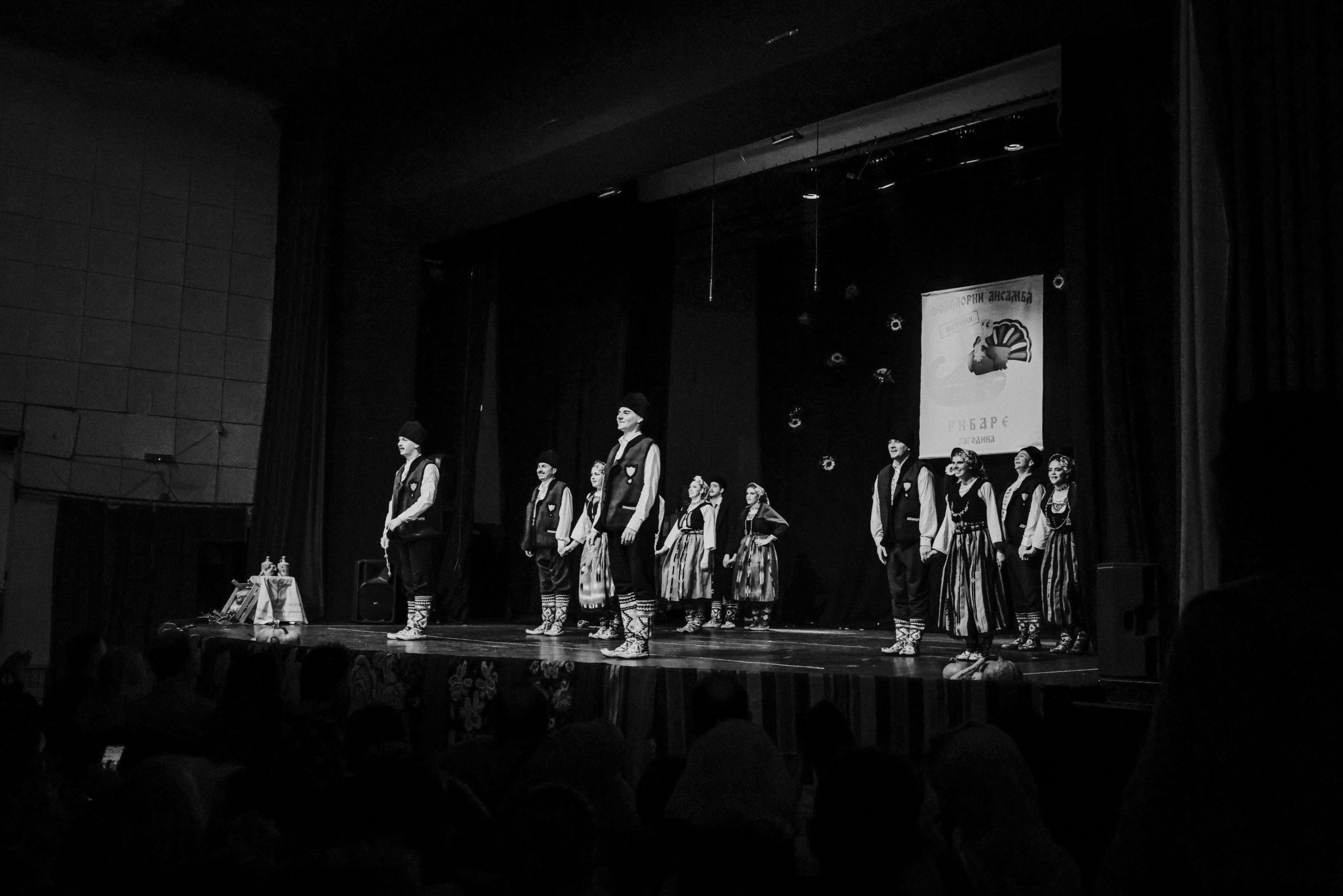 Godišnji koncert — KUD Ljubiša Urošević. Foto Simic Jagodina