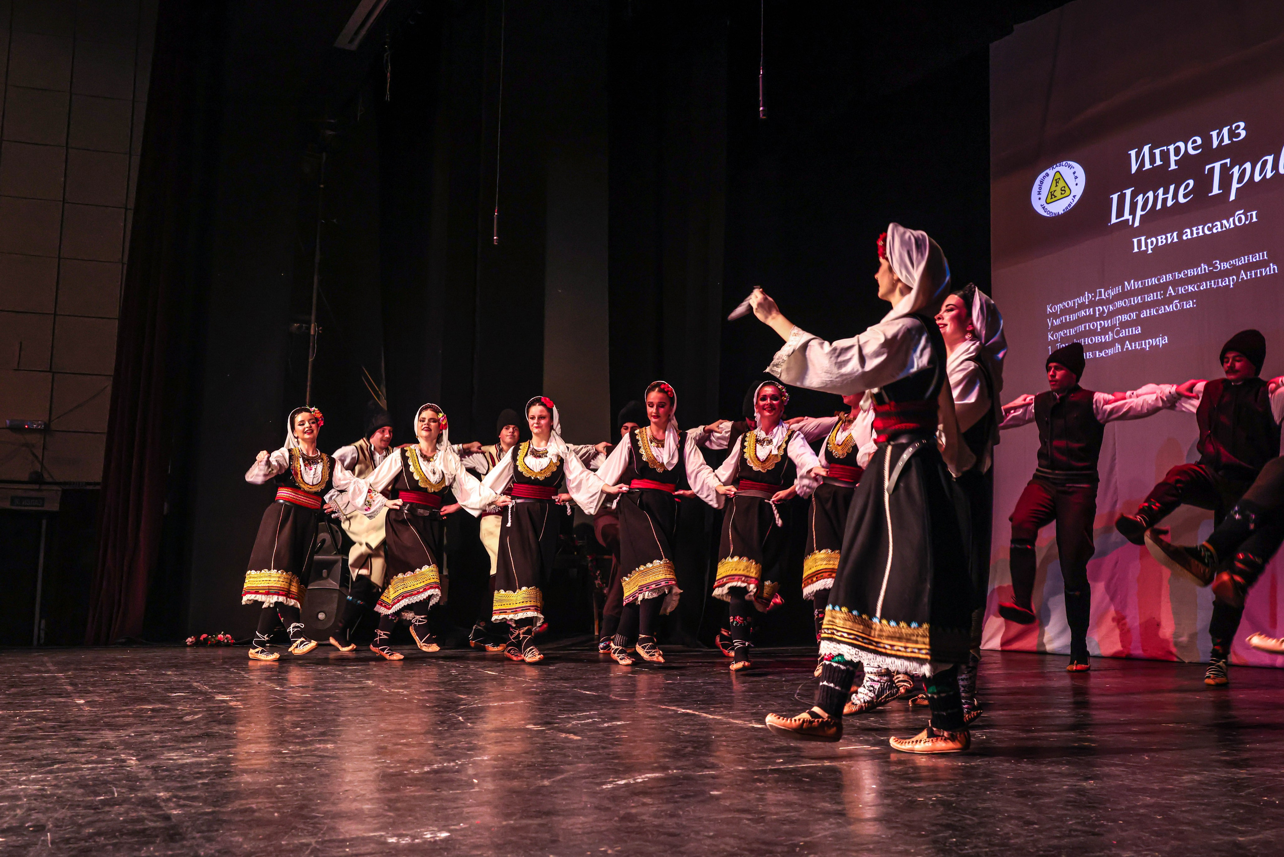 Godišnji koncert DZK KAblovi Jagodina. Foto Simic Jagodina