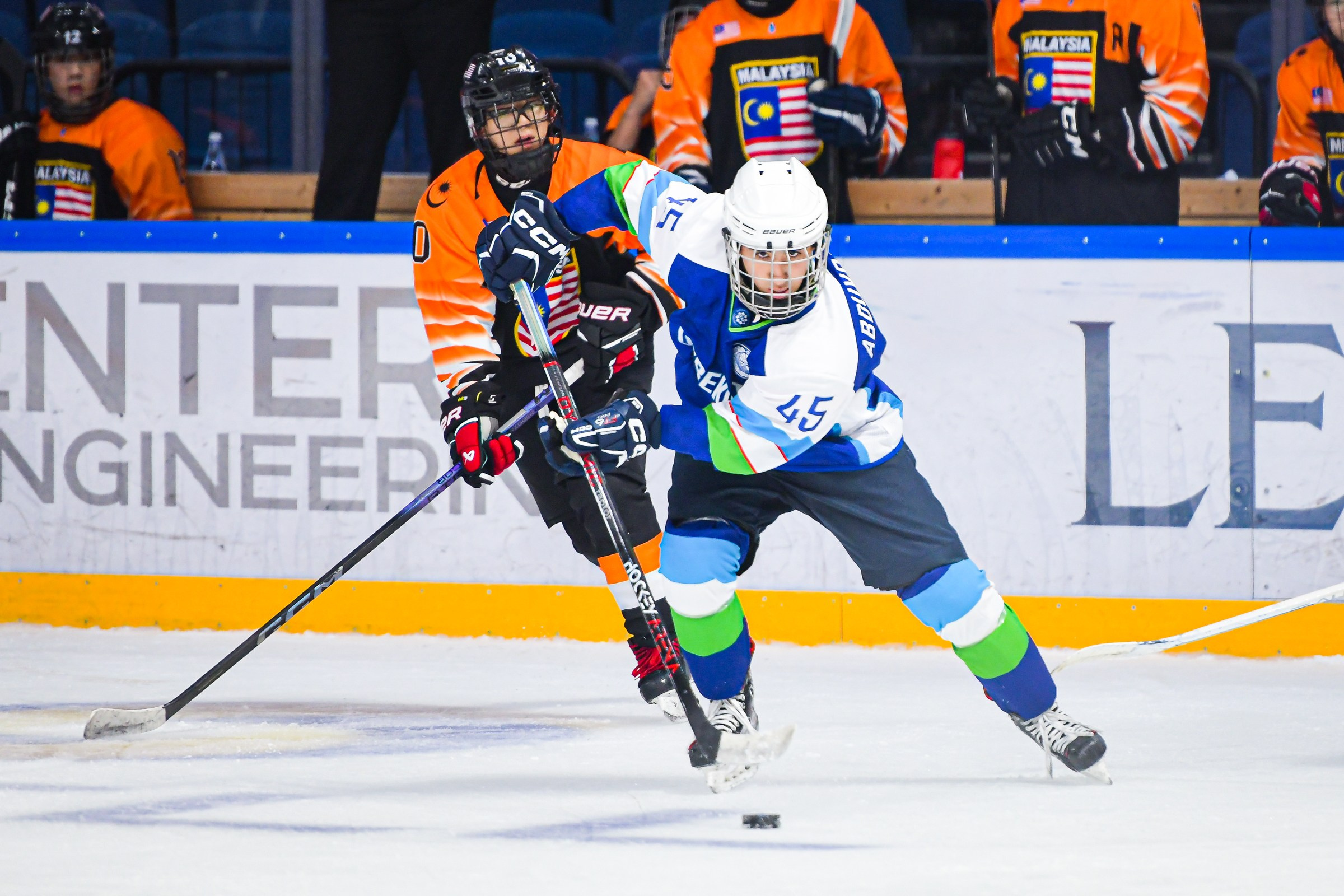 UHF(ФЕДЕРАЦИЯ ХОККЕЯ)