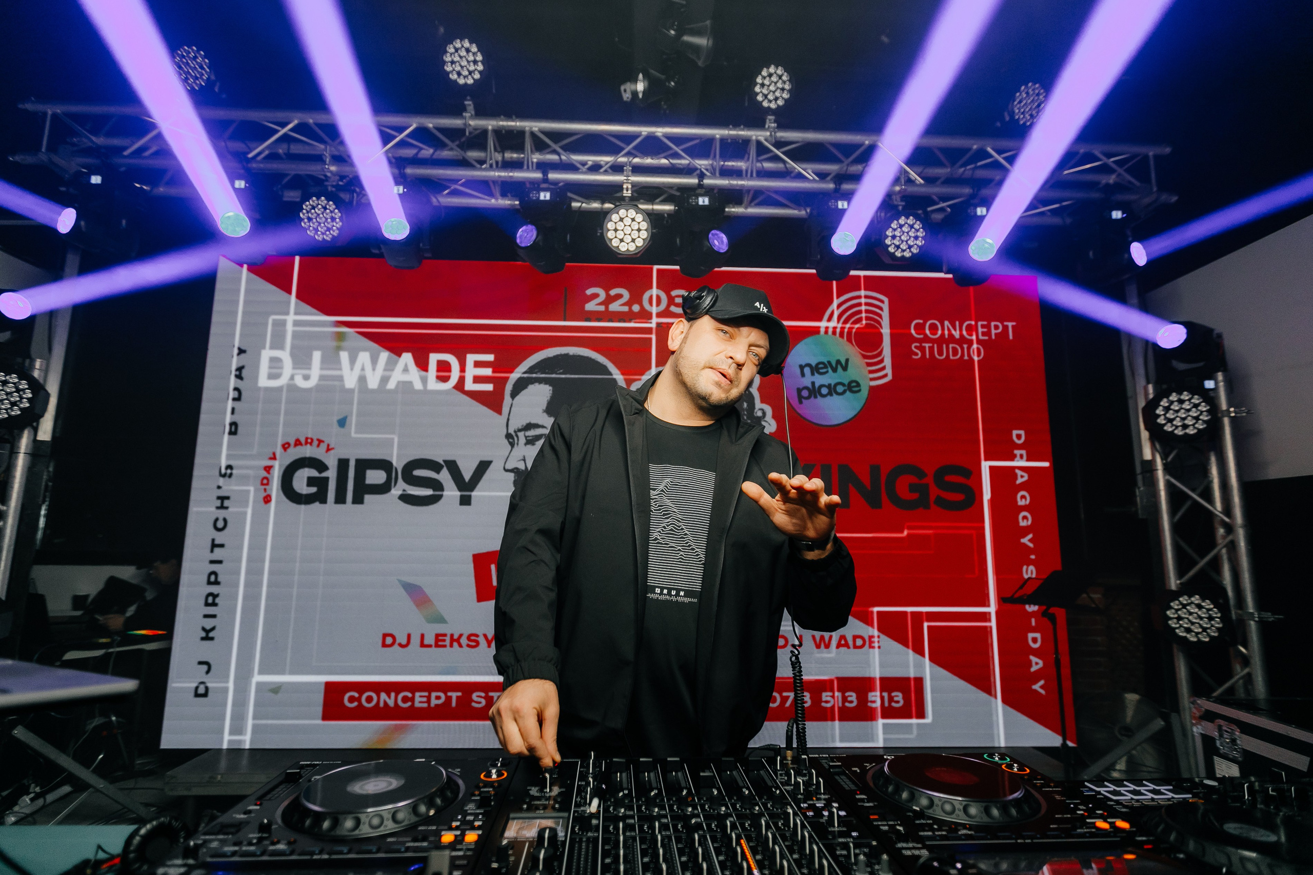 Djkirpitch&barbar. Fotograf în Chișinău