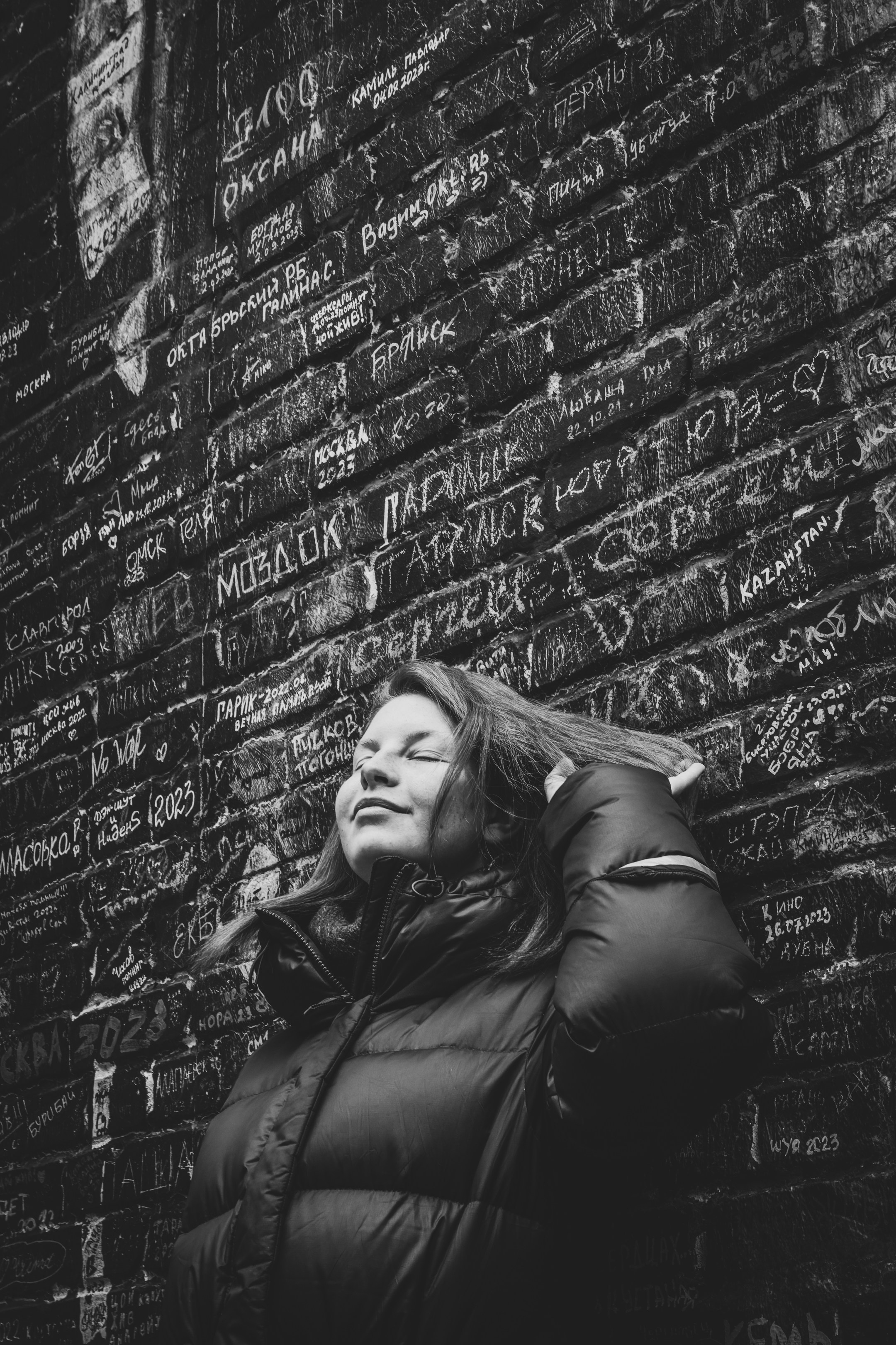 Puhkus Peterburis (Nika A.). Nebula 25 — Fotod teie hingele